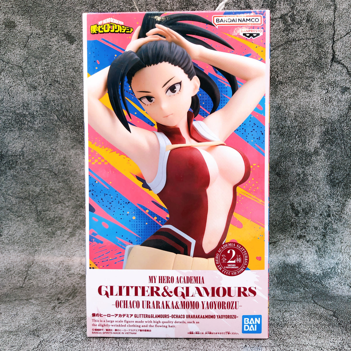 My Hero Academia Momo Yaoyorozu Hero Suit B GLITTER & GLAMOURS Figure BANPRESTO