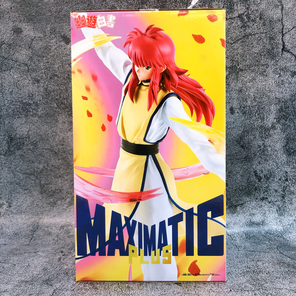 Yu Yu Hakusho Kurama MAXIMATIC PLUS Figure BANPRESTO Japan AUTHENTIC FASTSHIP