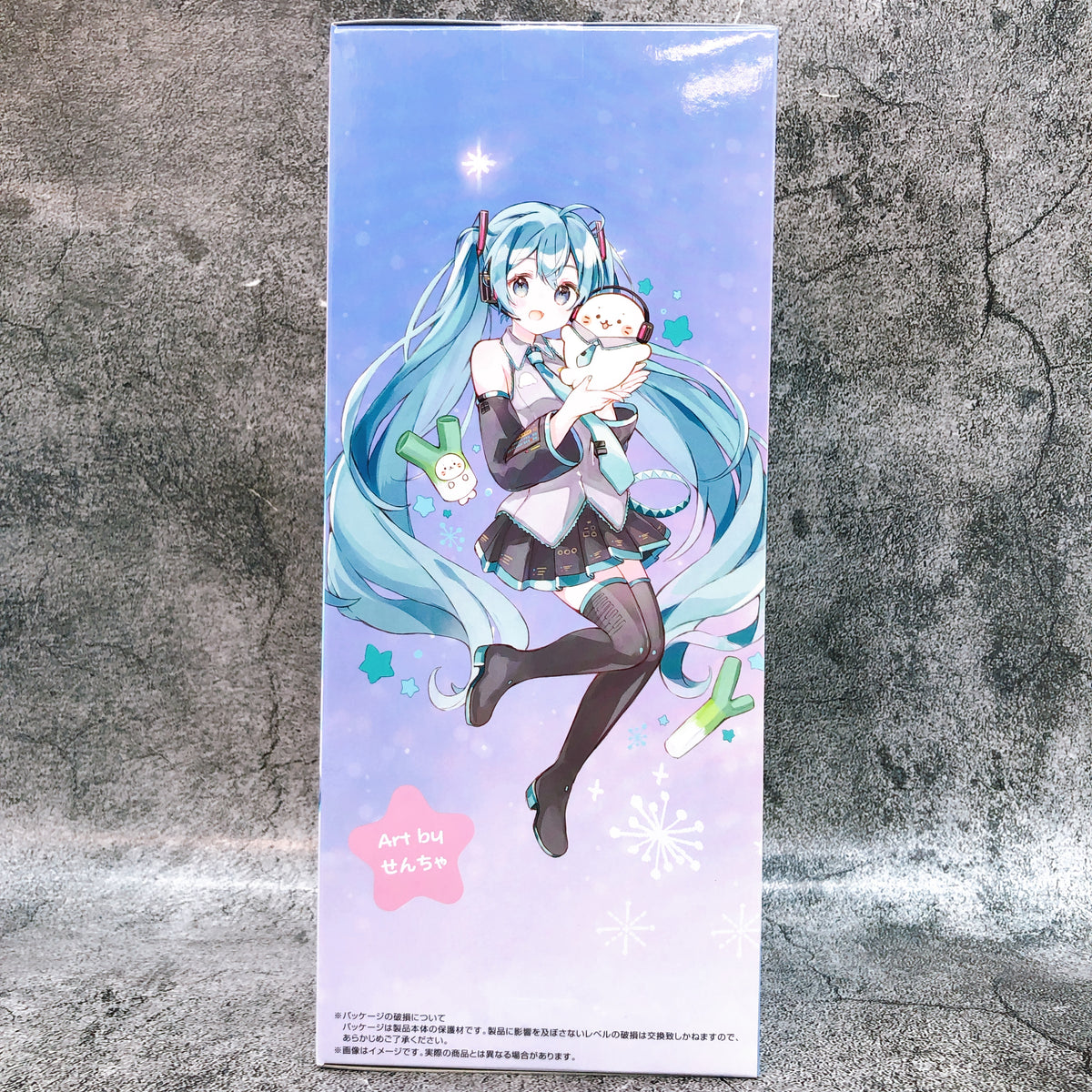 Hatsune Miku Sirotan X Hatsune Miku Exc∞d Creative Figure FuRyu Japan FASTSHIP