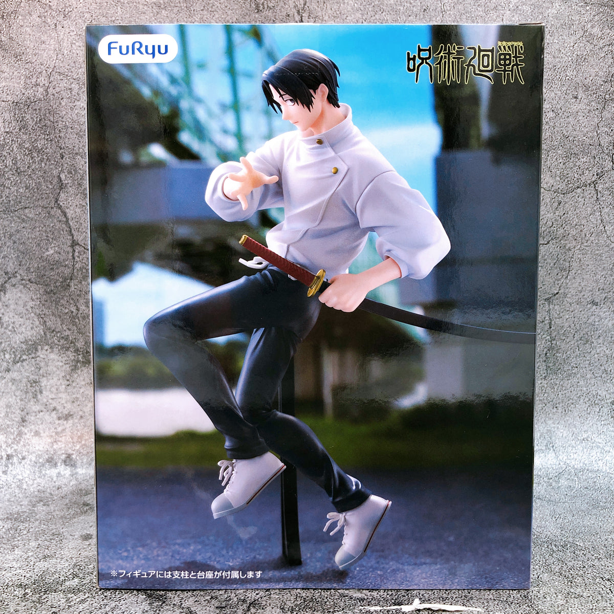 Jujutsu Kaisen Yuta Okkotsu Trio-Try-iT Figure FuRyu Japan AUTHENTIC FASTSHIP
