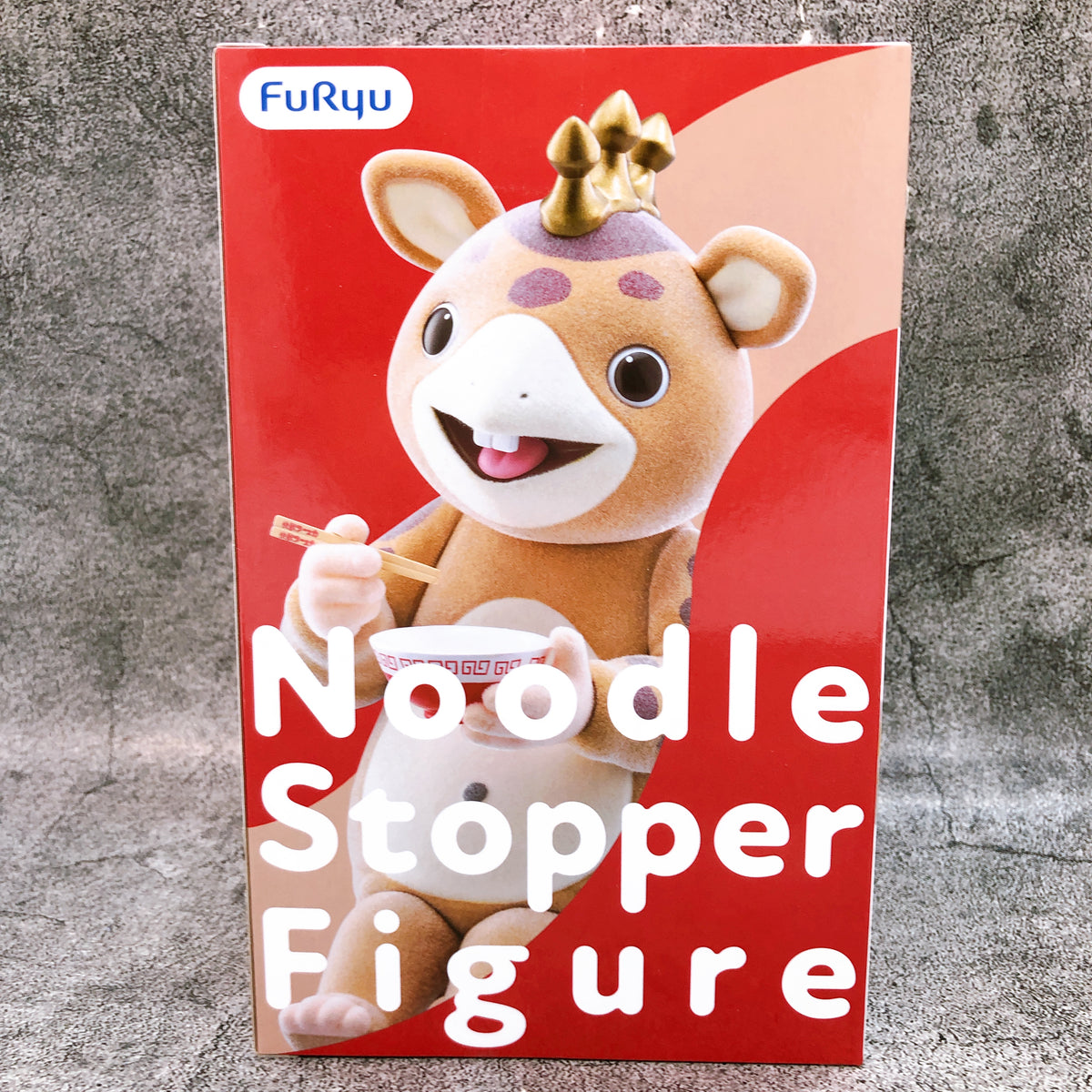 Kaiju Booska Noodle Stopper Figure FuRyu Japan Sealed AUTHENTIC FASTSHIP 15+