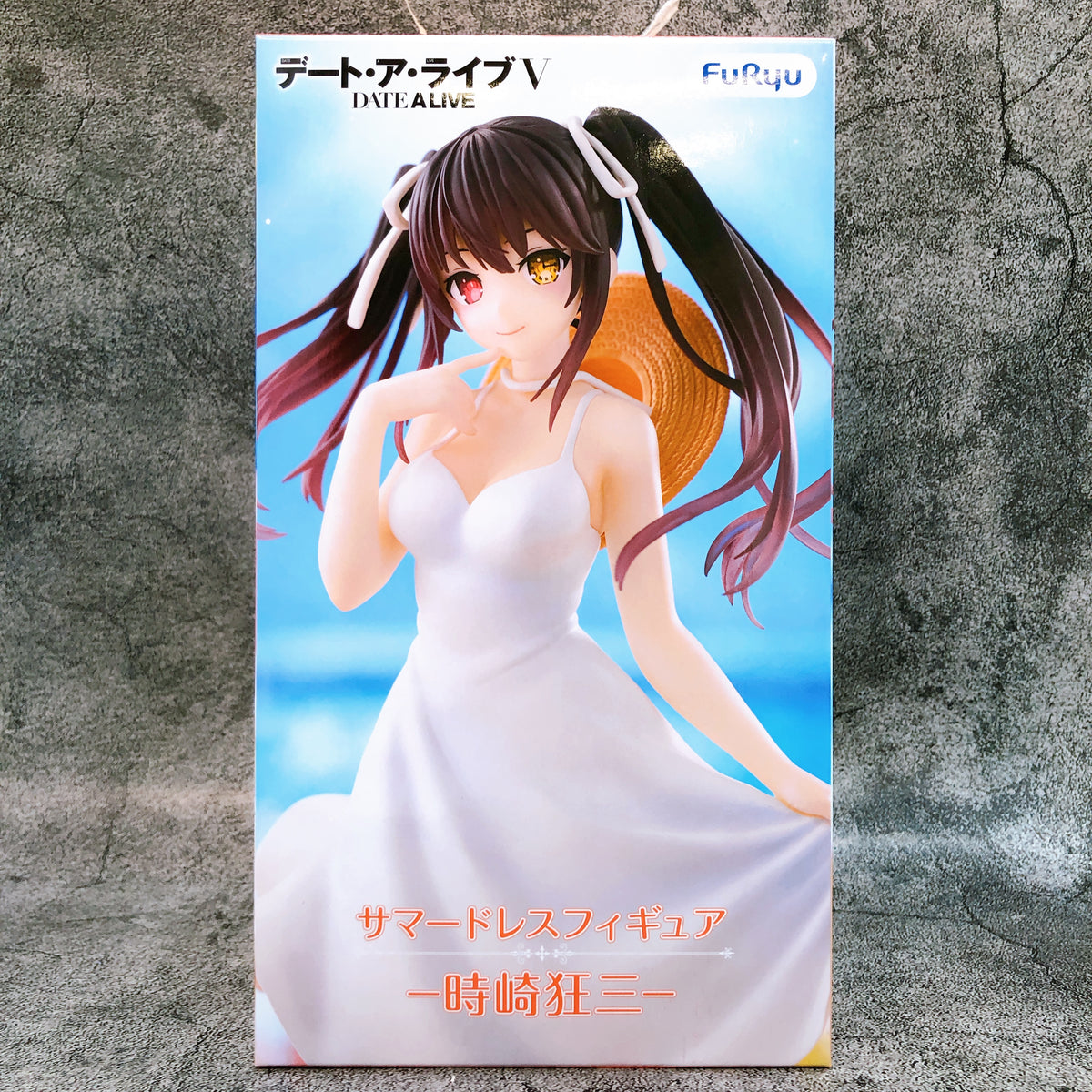 Date A Live V Kurumi Tokisaki Summer Dress Figure FuRyu Japan AUTHENTIC FASTSHIP
