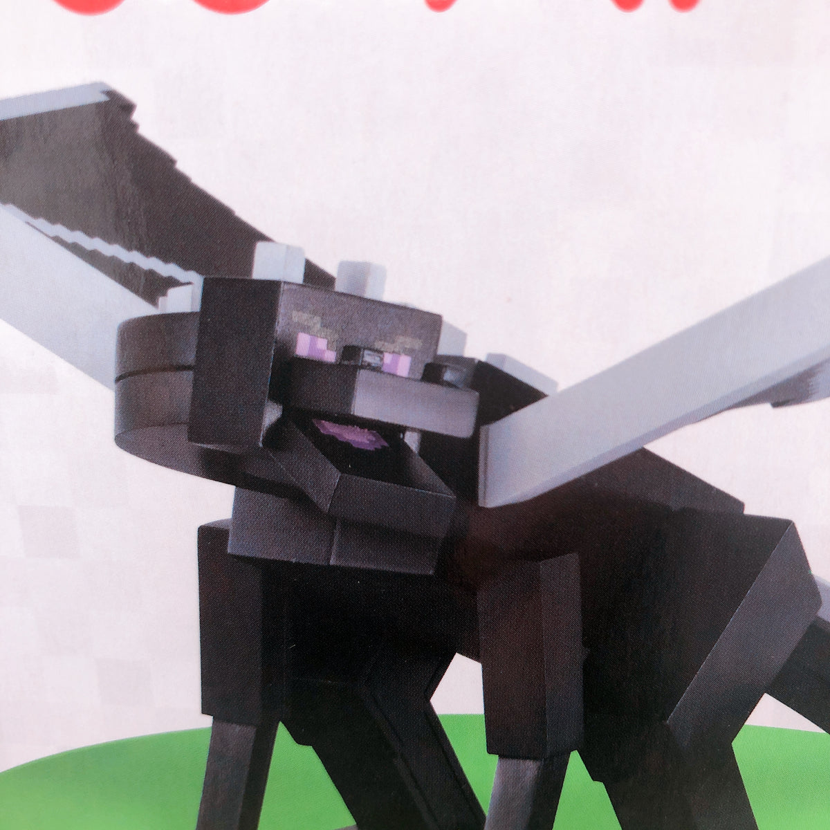 Minecraft Ender Dragon Noodle Stopper Figure FuRyu Japan AUTHENTIC FASTSHIP