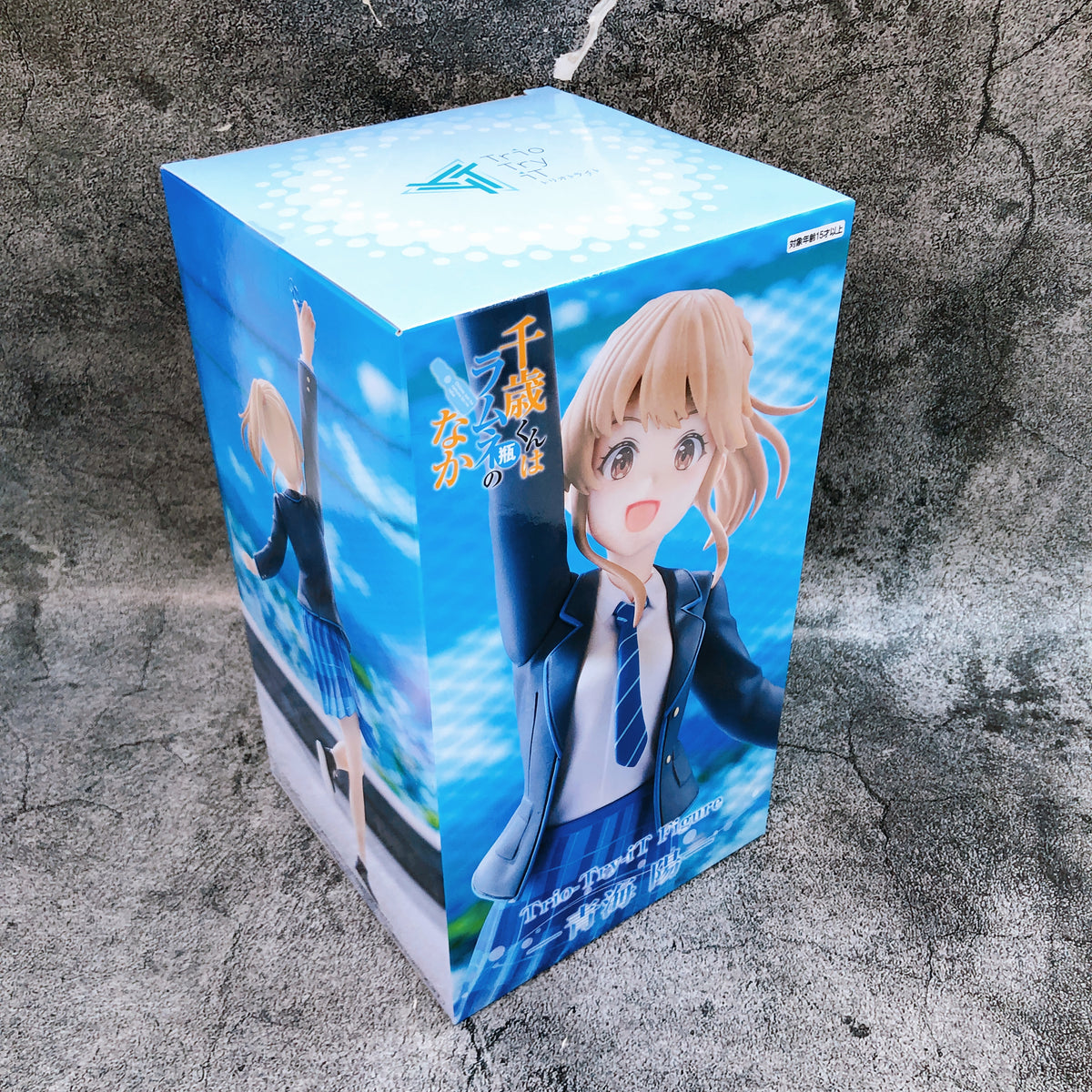 Chitose Is in the Ramune Bottle Haru Aomi Trio-Try-iT Figure FuRyu Japan 15+