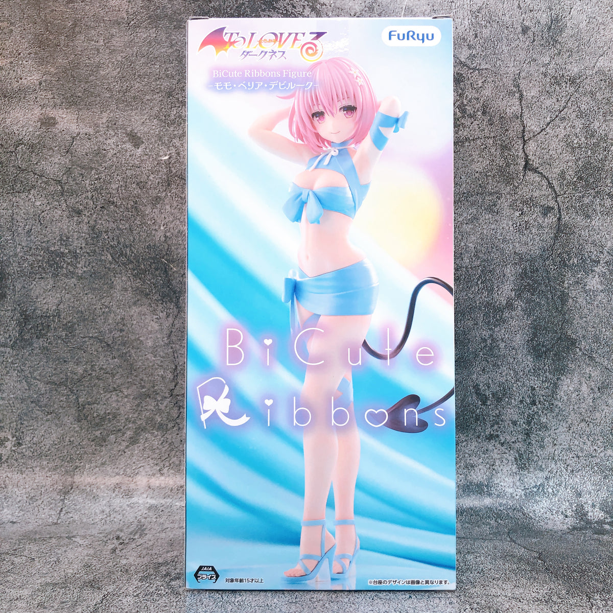 To Love Ru Darkness Momo Belia Deviluke BiCute Ribbons Figure FuRyu Japan 15+