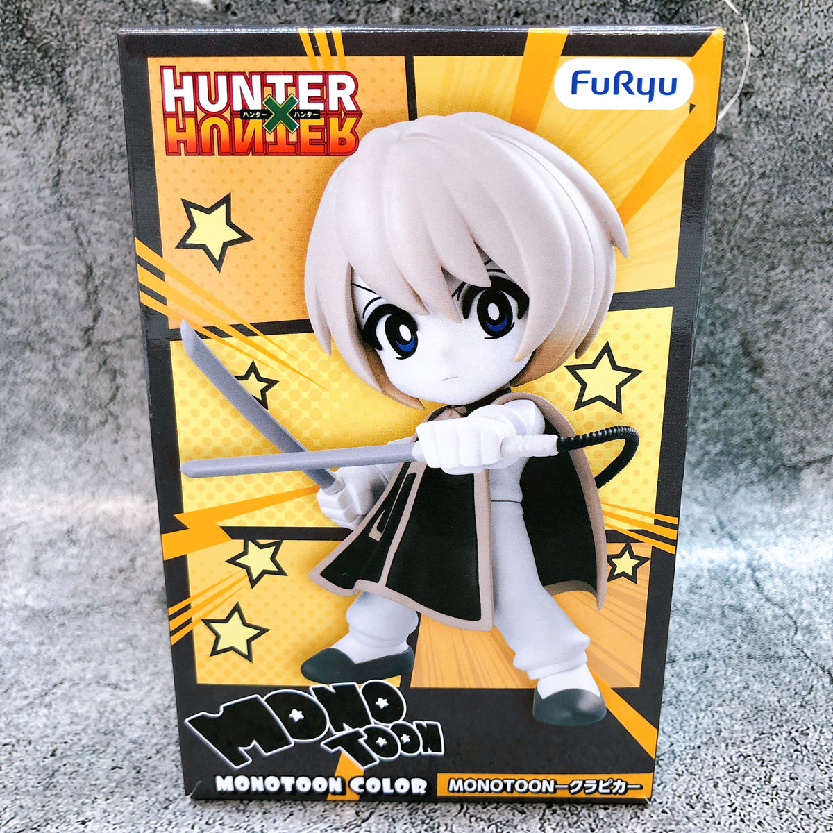 HUNTER X HUNTER Kurapika Monotoon Color MONOTOON Figure FuRyu Japan AUTHENTIC