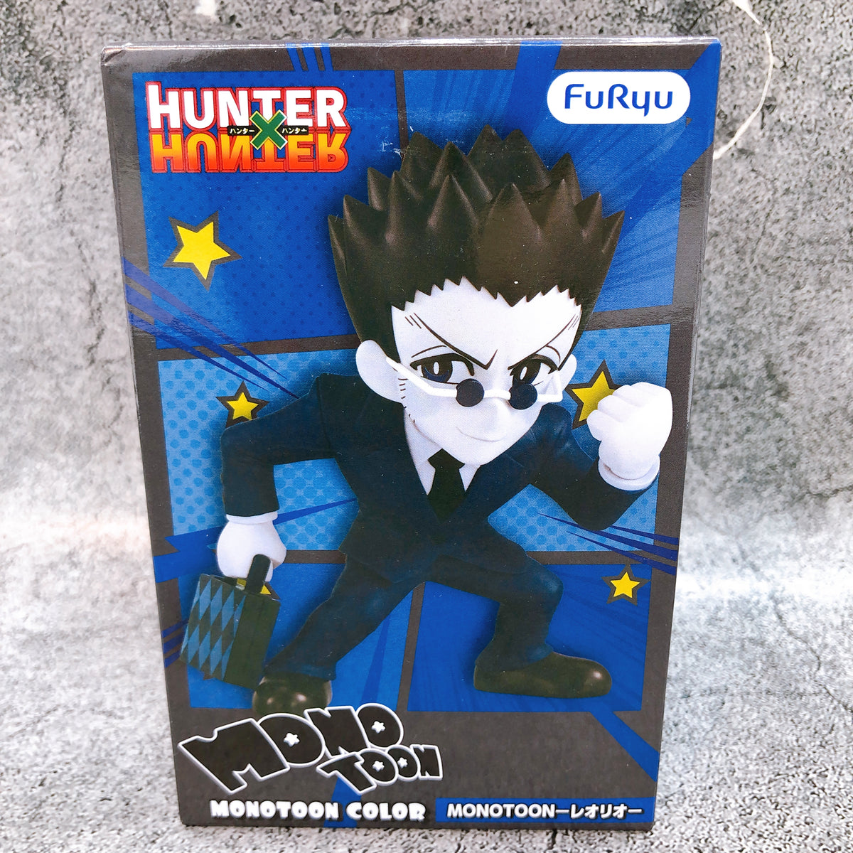 HUNTER X HUNTER Leorio Monotoon Color MONOTOON Figure FuRyu Japan AUTHENTIC 15+
