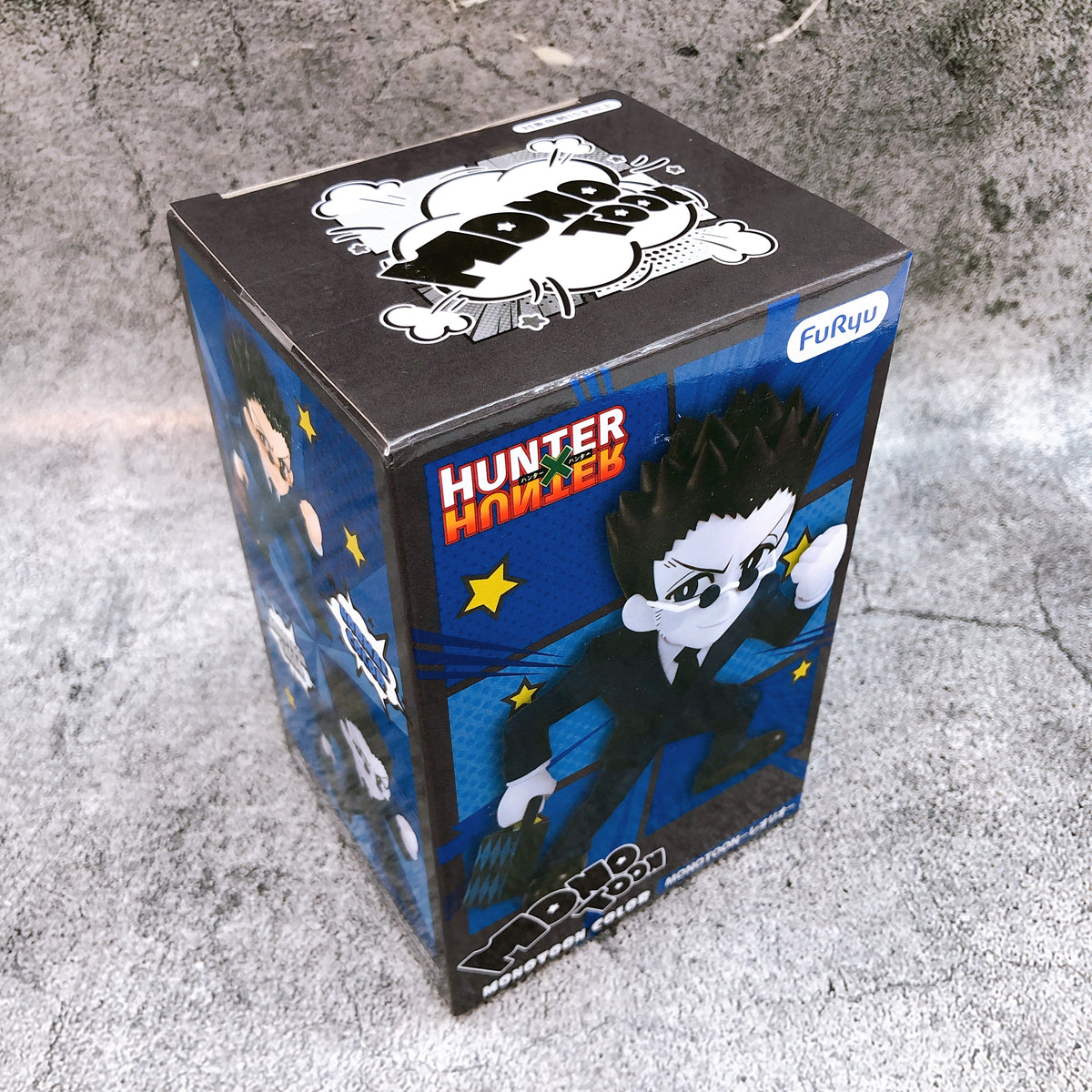 HUNTER X HUNTER Leorio Monotoon Color MONOTOON Figure FuRyu Japan AUTHENTIC 15+