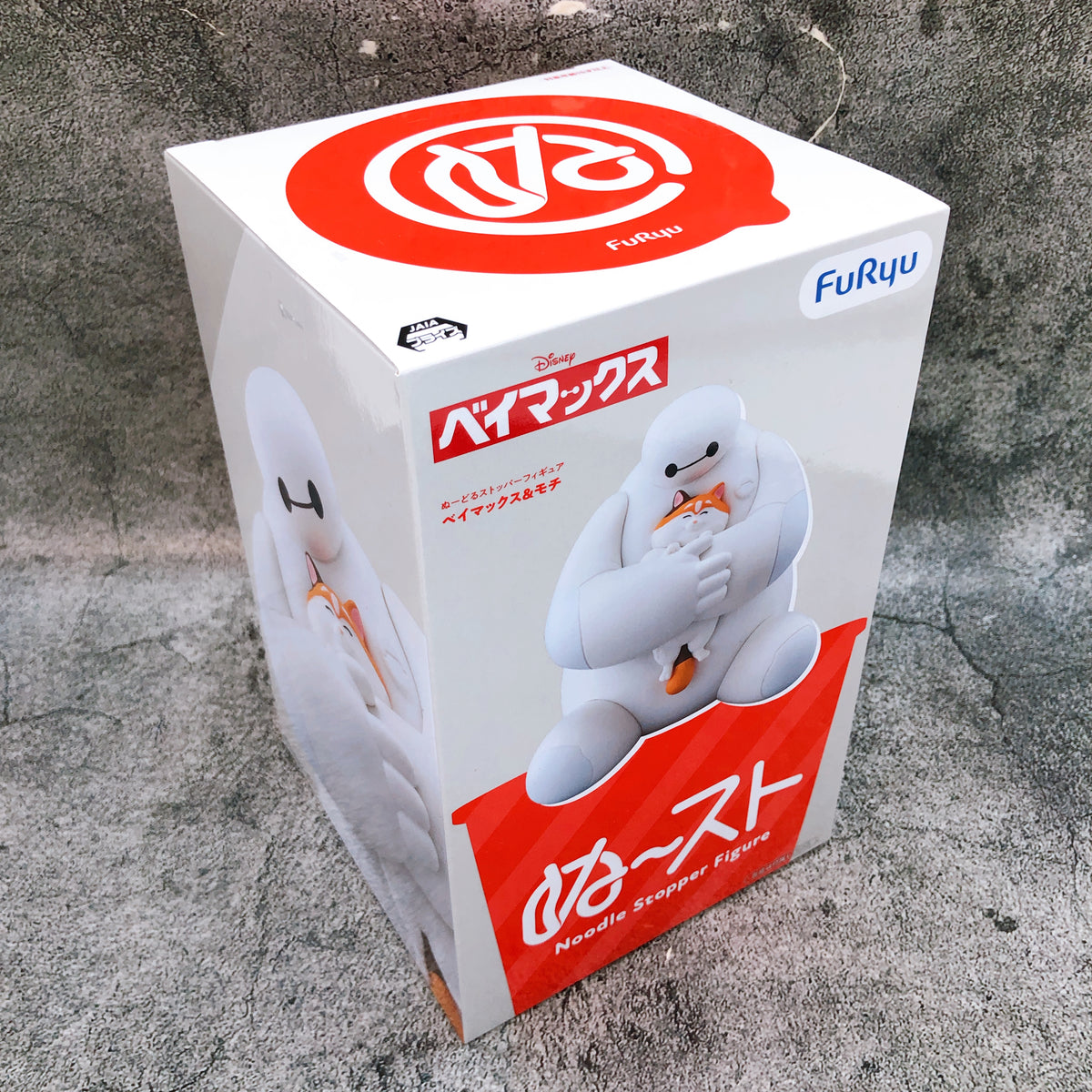 Baymax ＆ Mochi Noodle Stopper Figure FuRyu Japan Sealed AUTHENTIC FASTSHIP