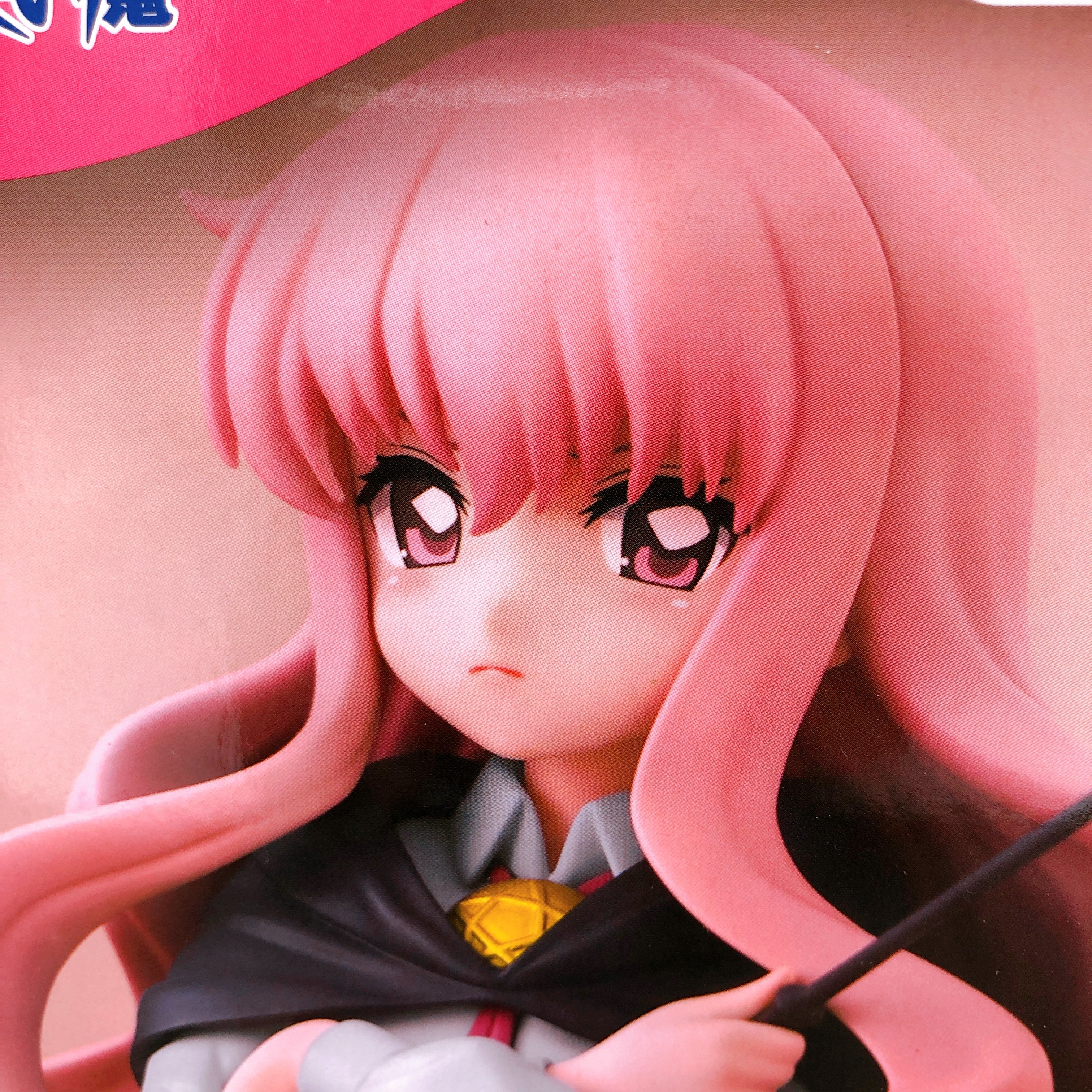 The Familiar of Zero Louise Muchute Figure FuRyu Japan AUTHENTIC FASTS