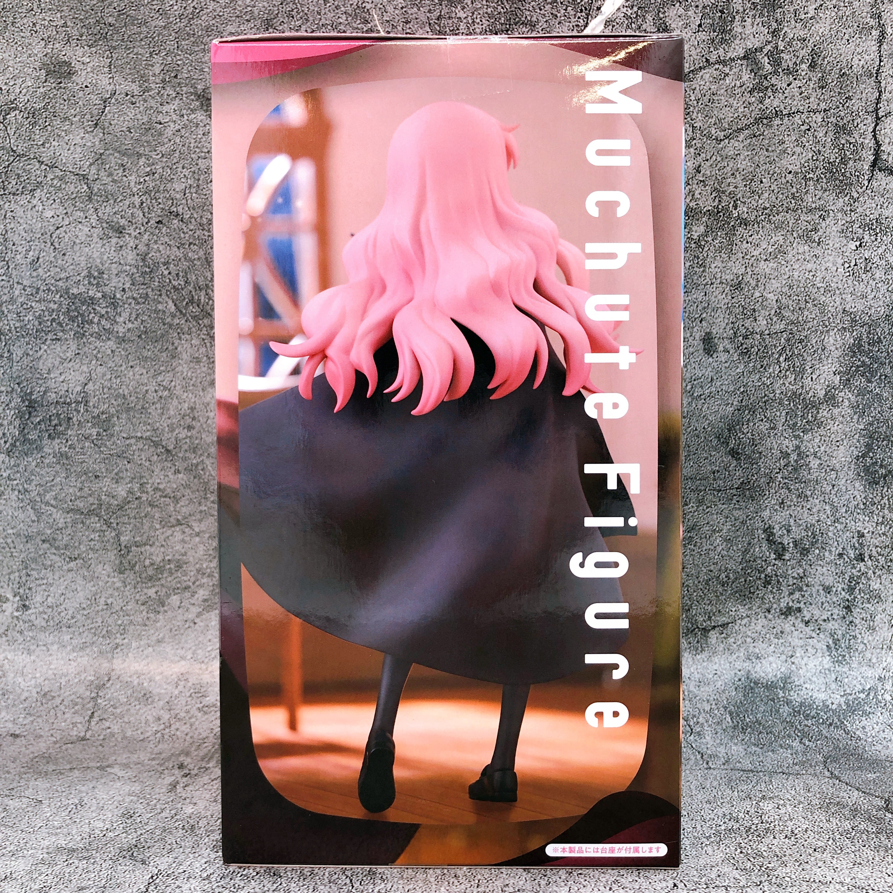 The Familiar of Zero Louise Muchute Figure FuRyu Japan AUTHENTIC FASTS