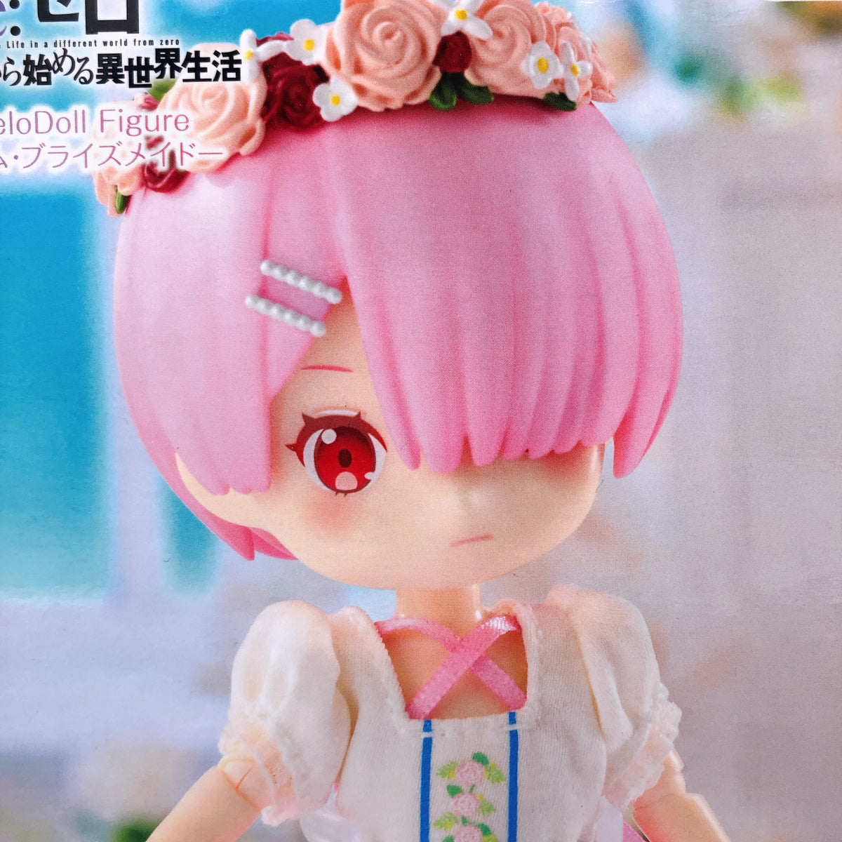 Re:Zero Ram Bridesmaid MeloDoll Figure FuRyu Japan AUTHENTIC FASTSHIP Sealed