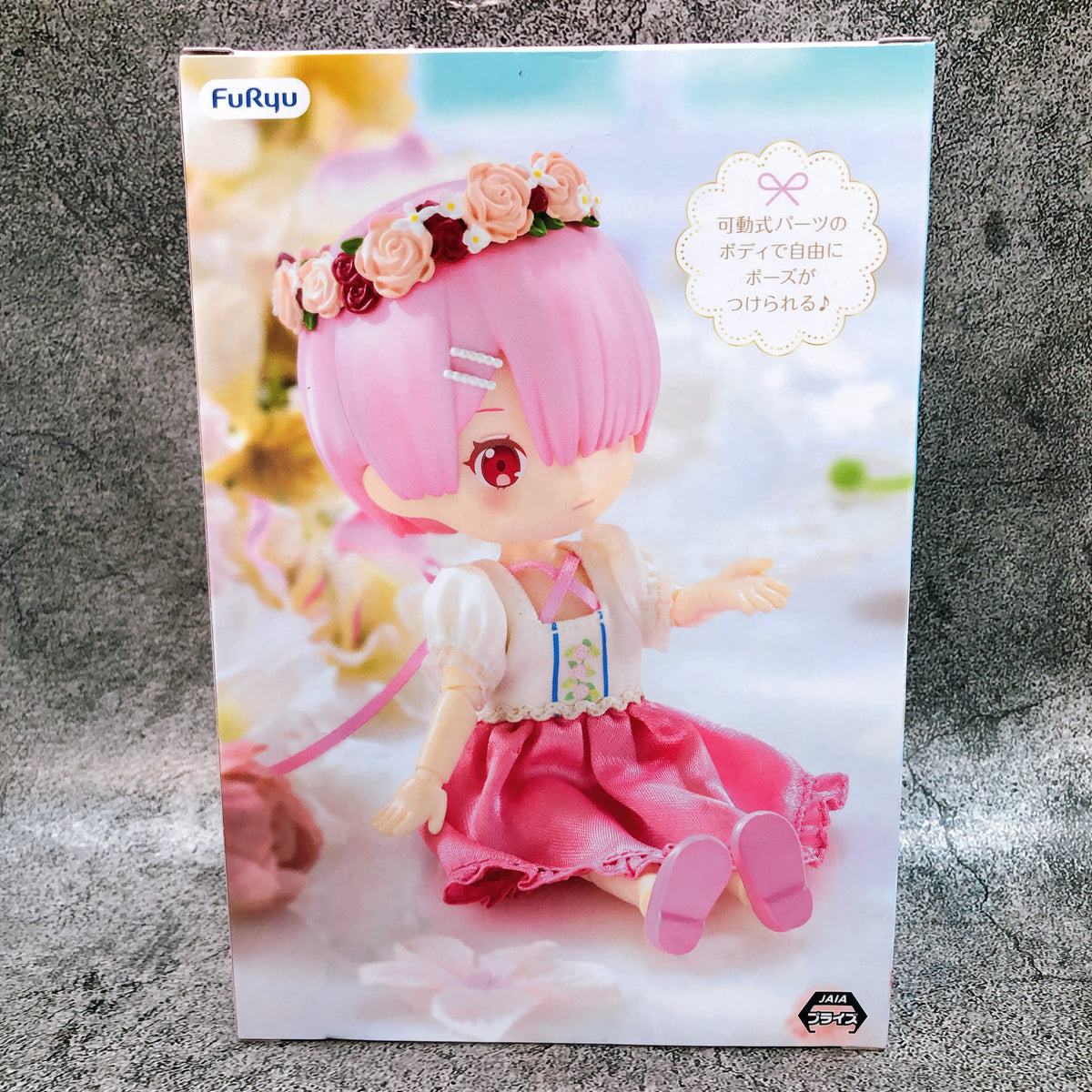Re:Zero Ram Bridesmaid MeloDoll Figure FuRyu Japan AUTHENTIC FASTSHIP Sealed