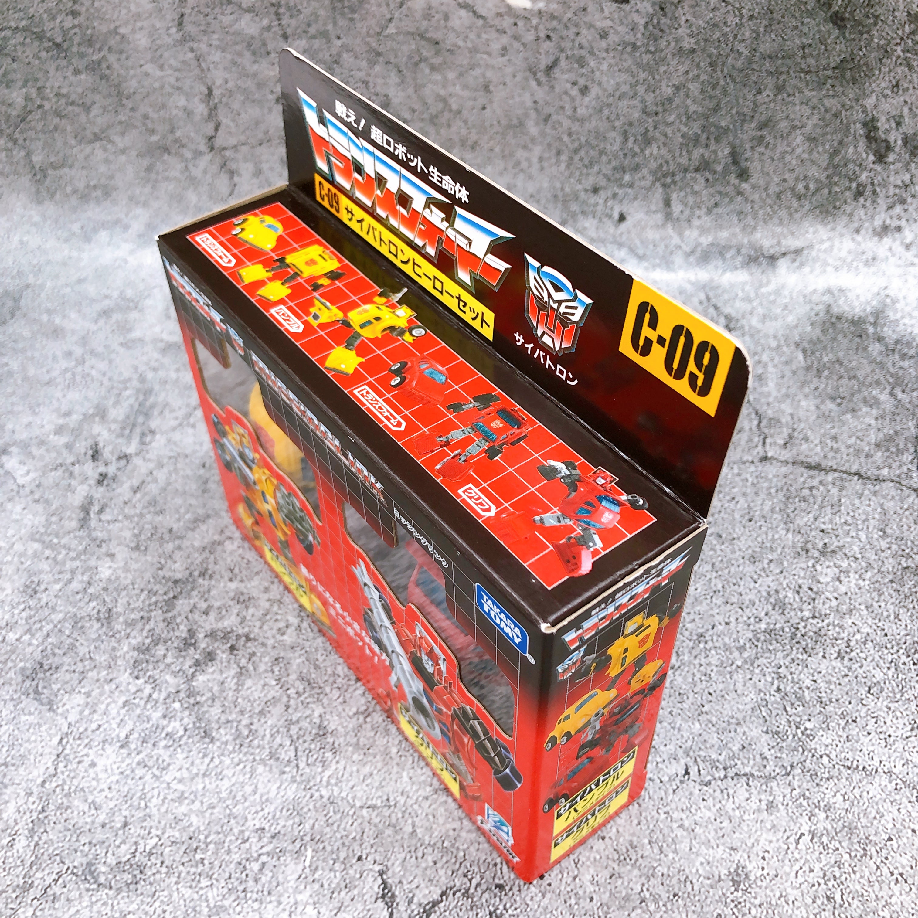 Transformers Missing Link C-09 Cybertron Hero Set Action Figure TAKARA TOMY