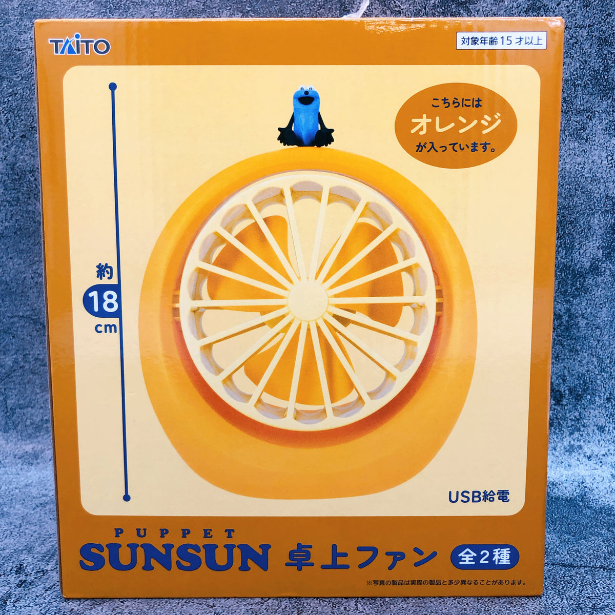 Puppet Sunsun Sunsun Desk fan Taito Japan Sealed AUTHENTIC FASTSHIP 15+ NEW