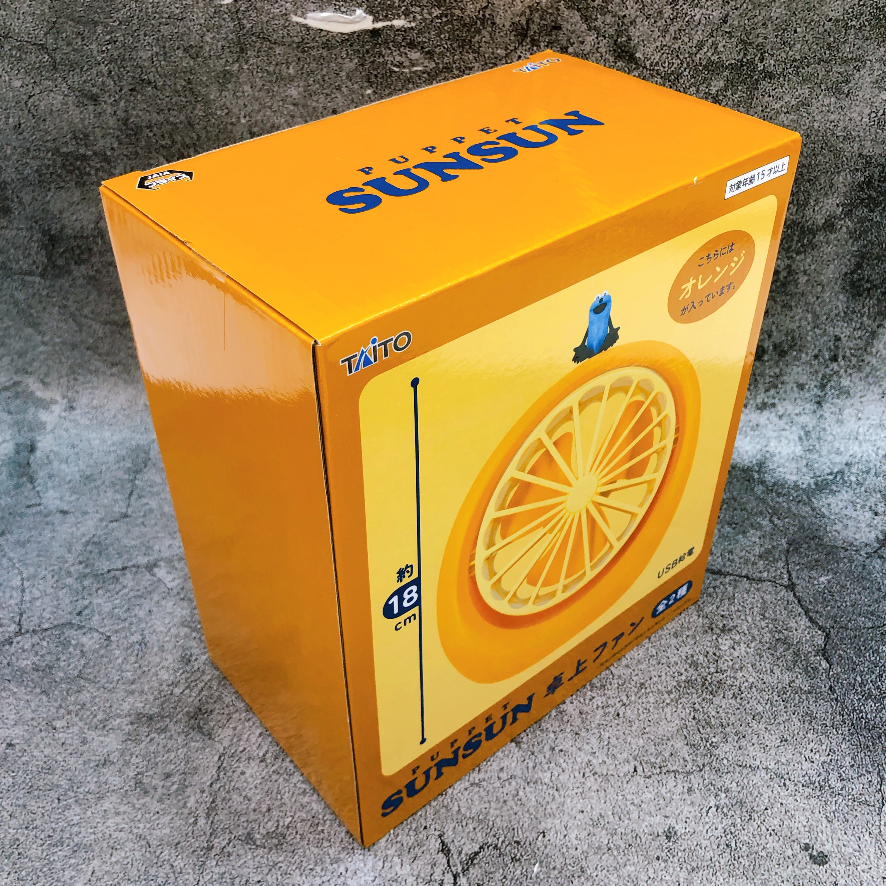 Puppet Sunsun Sunsun Desk fan Taito Japan Sealed AUTHENTIC FASTSHIP 15+ NEW