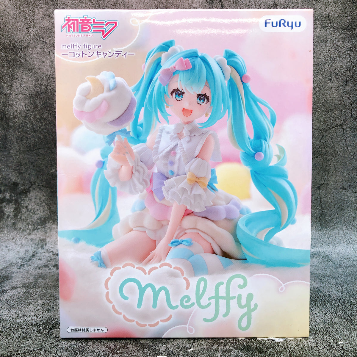Hatsune Miku Cotton Candy Melffy Figure FuRyu Japan NEW AUTHENTIC FASTSHIP 15+