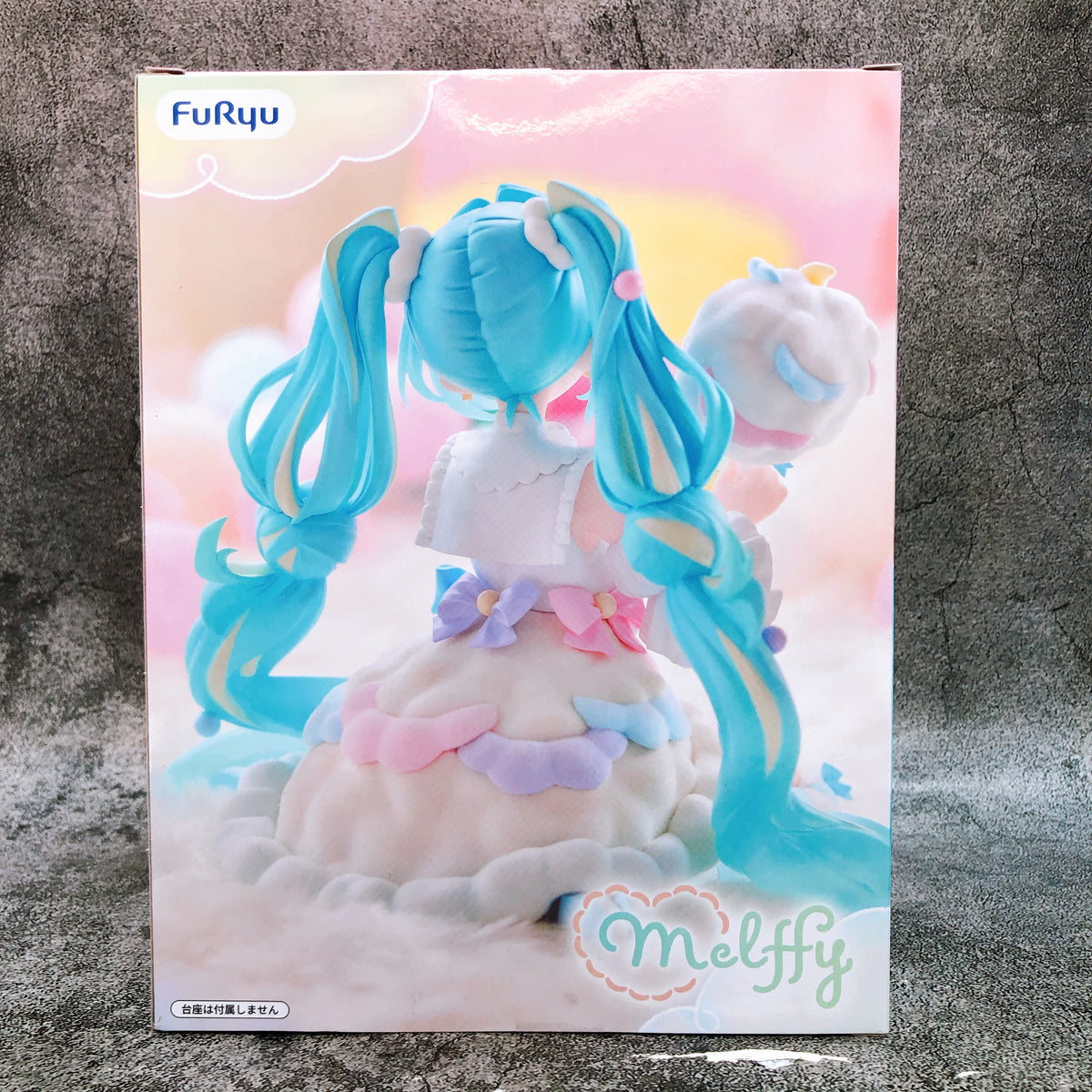 Hatsune Miku Cotton Candy Melffy Figure FuRyu Japan NEW AUTHENTIC FASTSHIP 15+