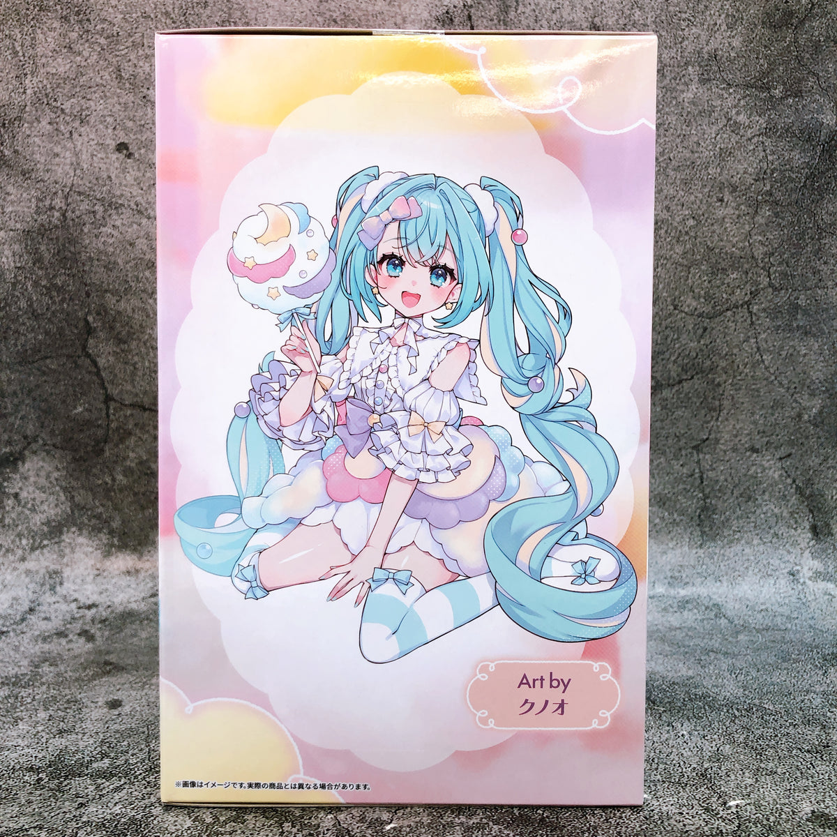 Hatsune Miku Cotton Candy Melffy Figure FuRyu Japan NEW AUTHENTIC FASTSHIP 15+