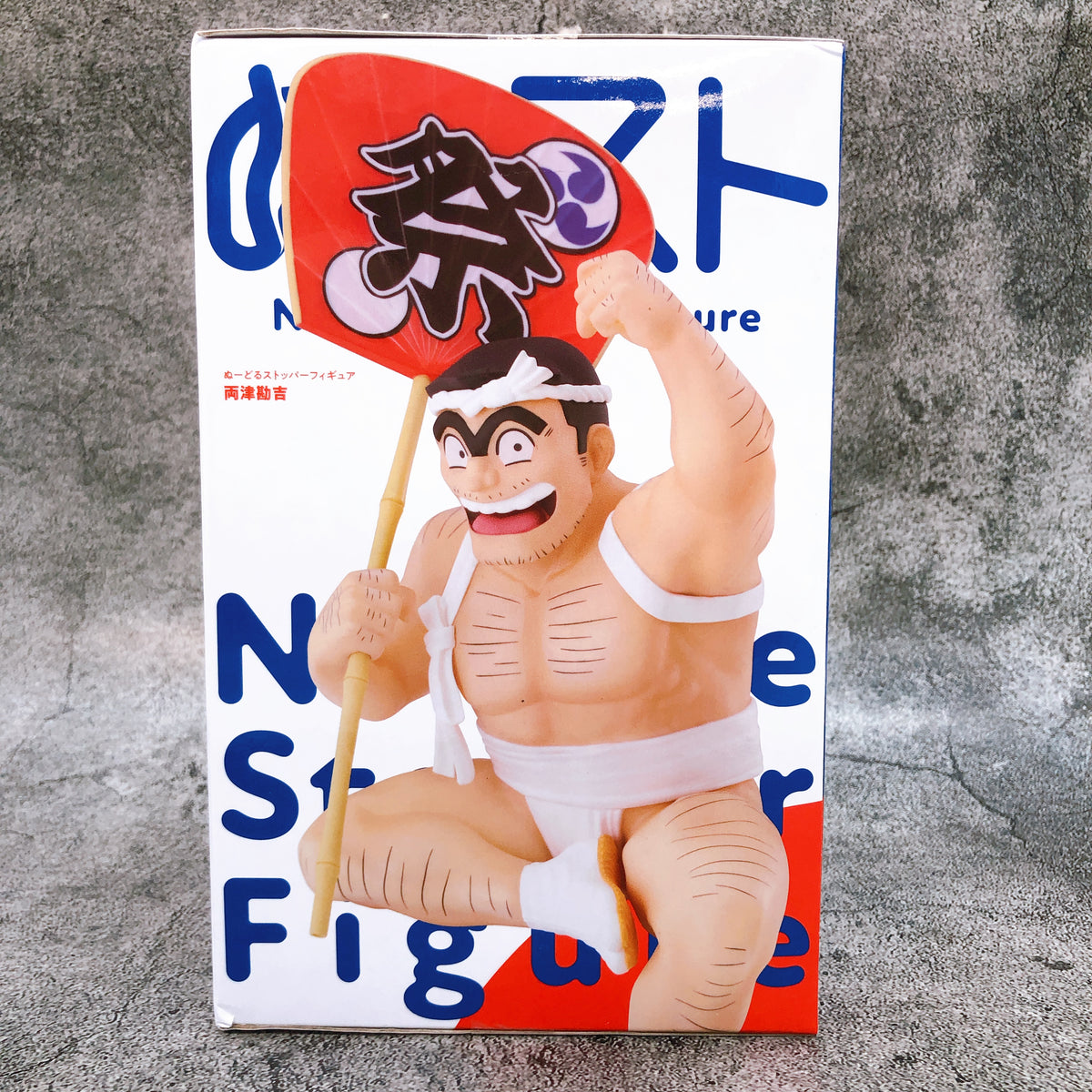 KochiKame Tokyo Beat Cops Kankichi Ryotsu Noodle Stopper Figure FuRyu Japan 15+