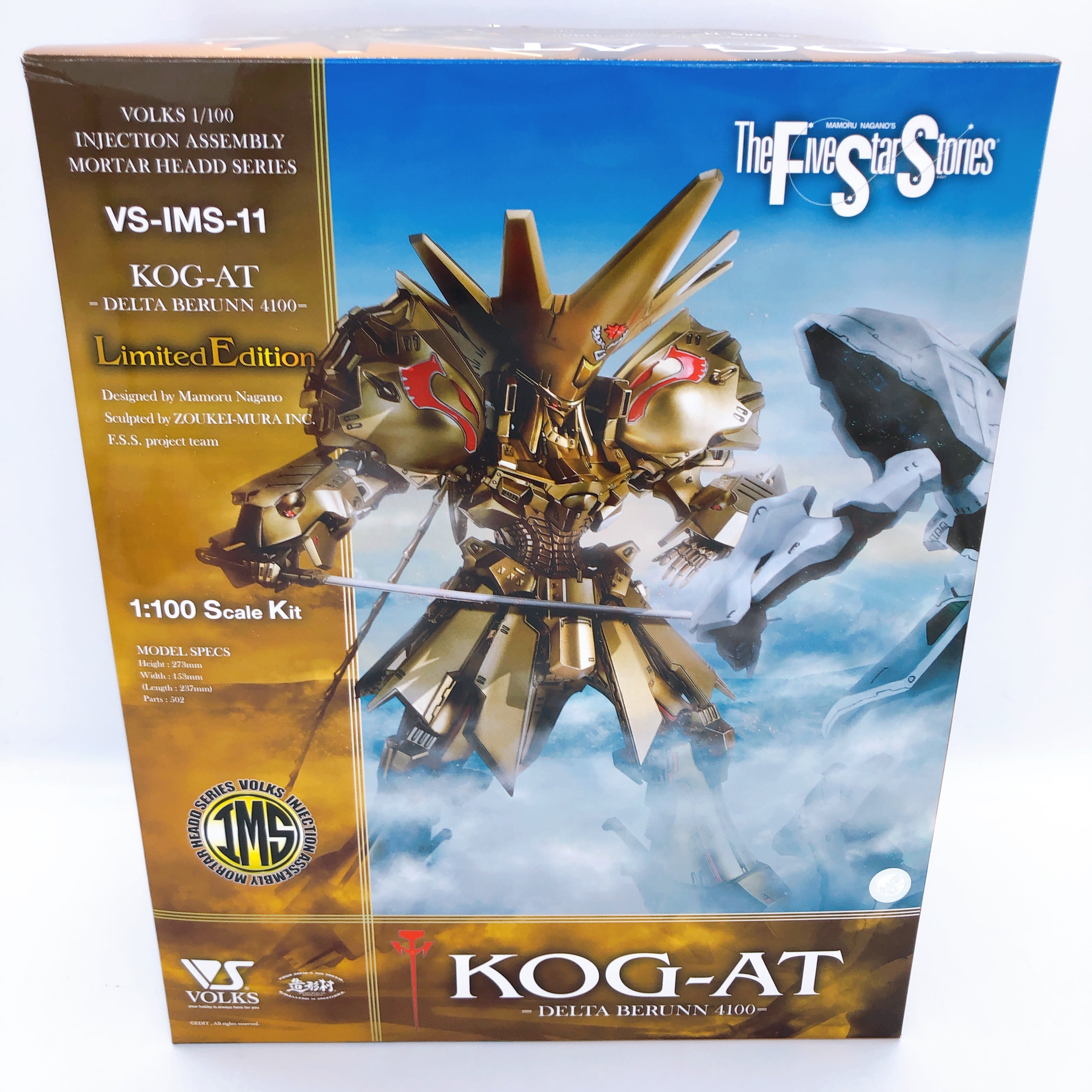 VOLKS IMS KOG-AT Delta Berunn 4100 Limited Edition 1/100 Kit 15+ VOLKS Japan NEW
