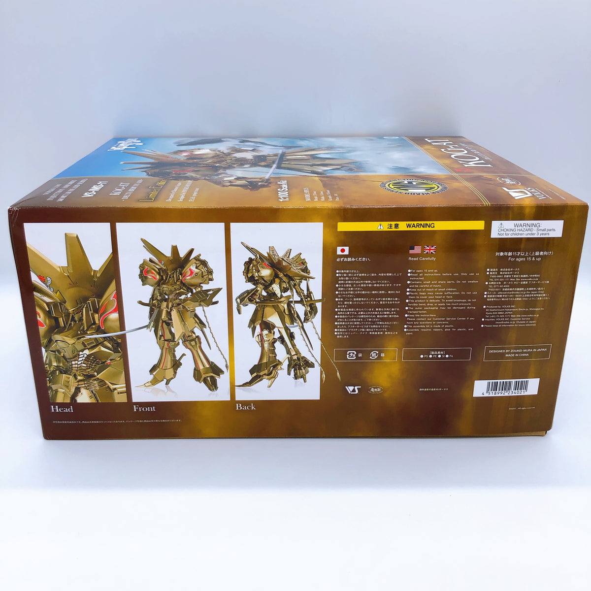 VOLKS IMS KOG-AT Delta Berunn 4100 Limited Edition 1/100 Kit 15+ VOLKS Japan NEW