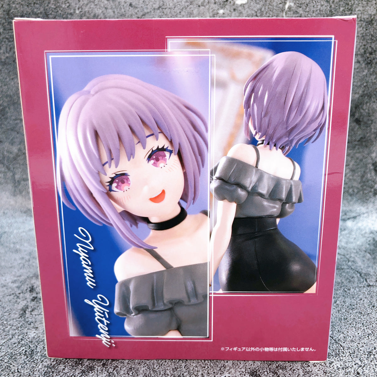 BanG Dream! Ave Mujica Nyamu Yutenji Casual Clothes Ver. Figure Bushiroad Japan