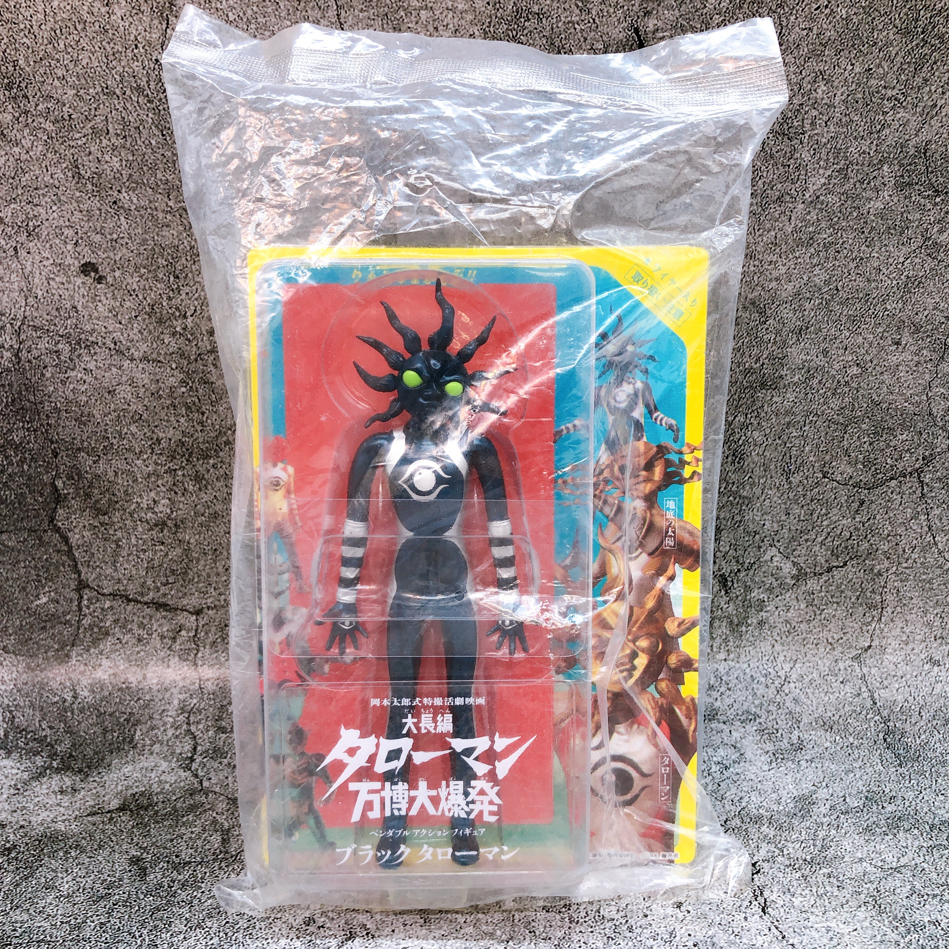 Taroman Expo Explosion Black Taroman Bendable Action Figure Kaiyodo Japan 15+