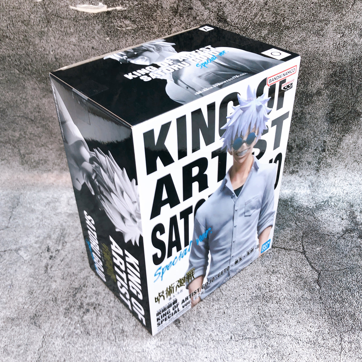 Jujutsu Kaisen Satoru Gojo II SPECIAL ver. KING OF ARTIST Figure BANPRESTO 15+