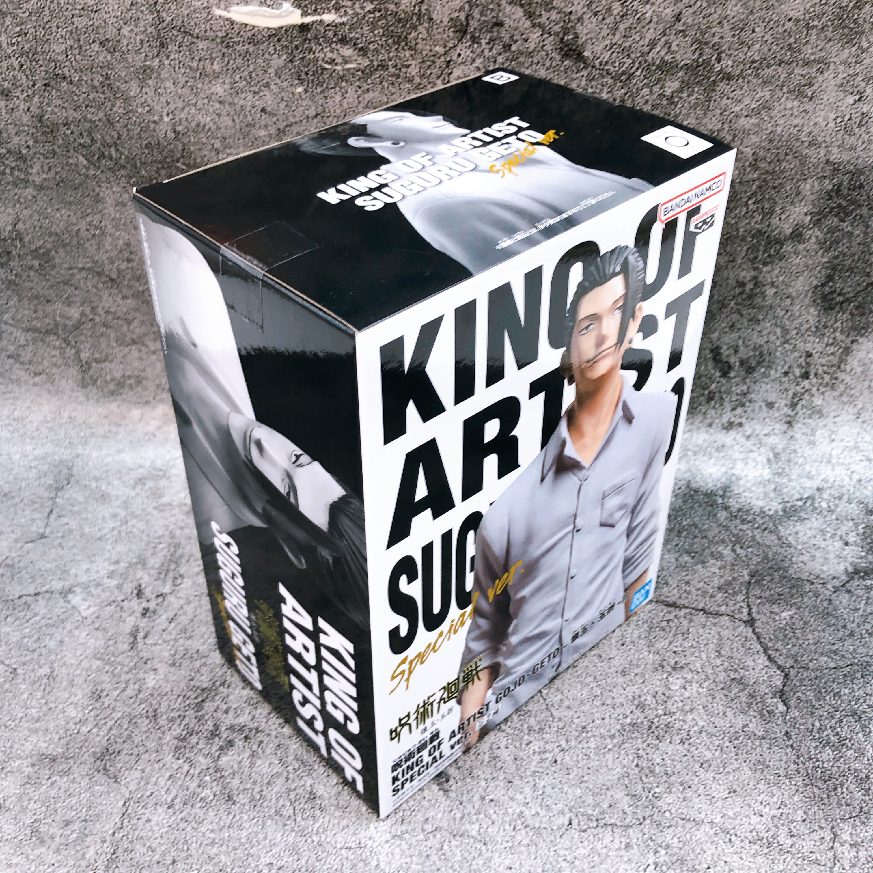 Jujutsu Kaisen Suguru Geto II SPECIAL ver. KING OF ARTIST Figure BANPRESTO 15+