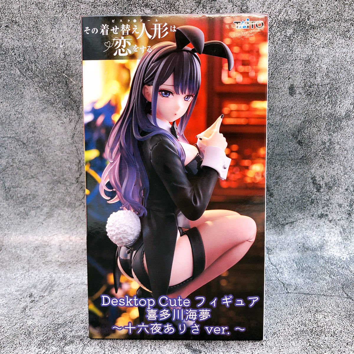 My Dress-Up Darling Season 2 Marin Kitagawa Arisa Izayoi ver Desktop Cute Figure