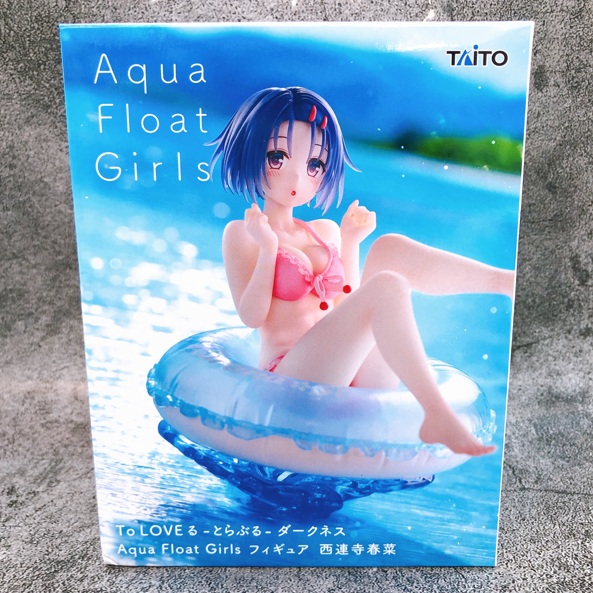 To Love Ru Darkness Haruna Sairenji Aqua Float Girls Figure Taito Japan FASTSHIP