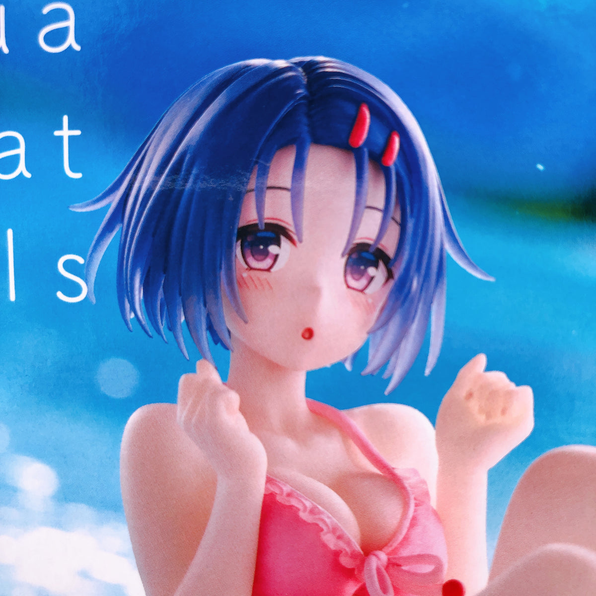 To Love Ru Darkness Haruna Sairenji Aqua Float Girls Figure Taito Japan FASTSHIP