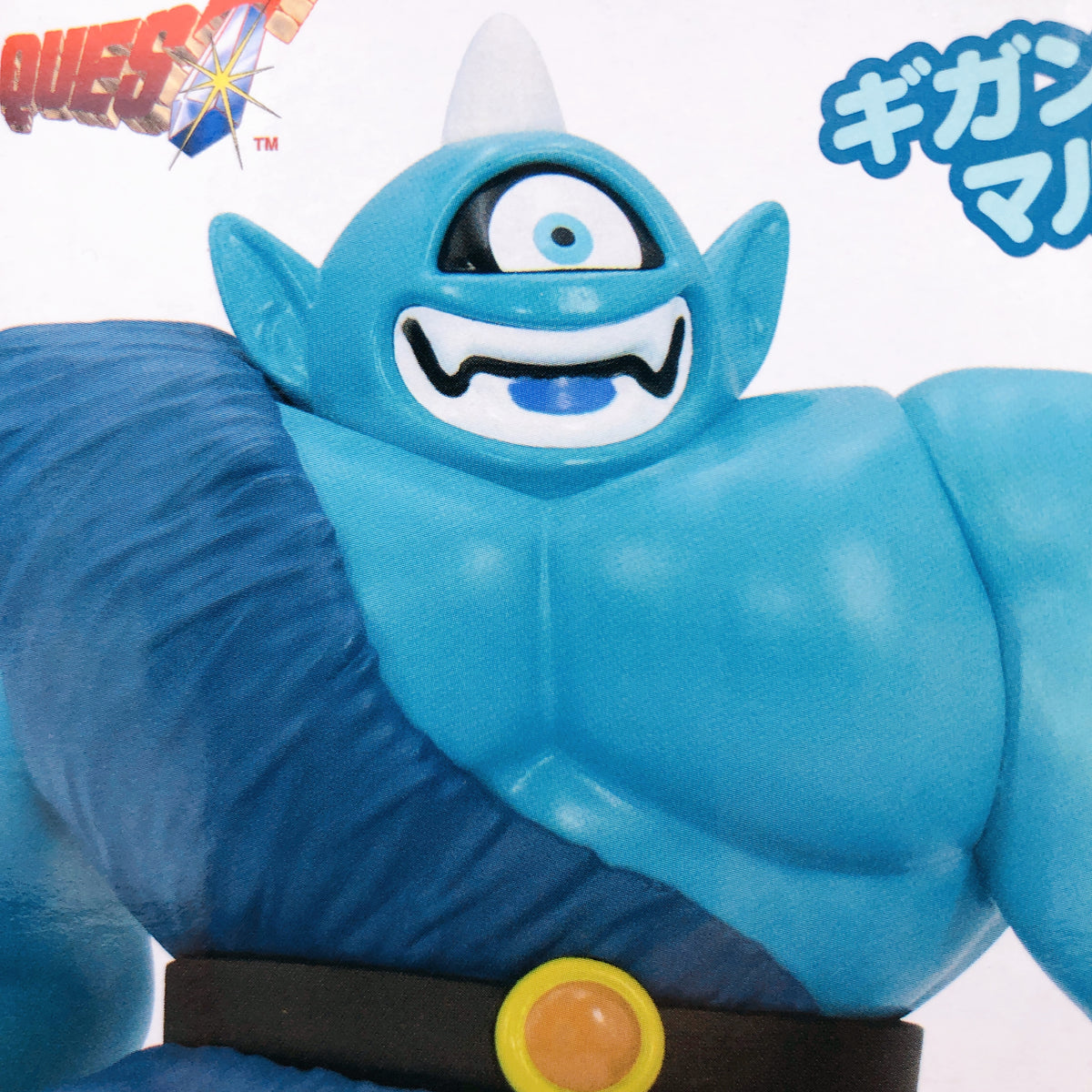 Dragon Quest AM Gigantes Multi Holder Figure Taito Japan AUTHENTIC FASTSHIP 15+