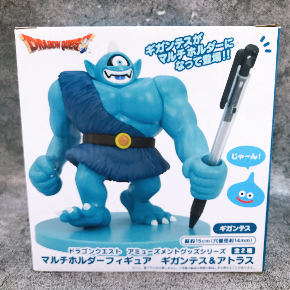 Dragon Quest AM Gigantes Multi Holder Figure Taito Japan AUTHENTIC FASTSHIP 15+