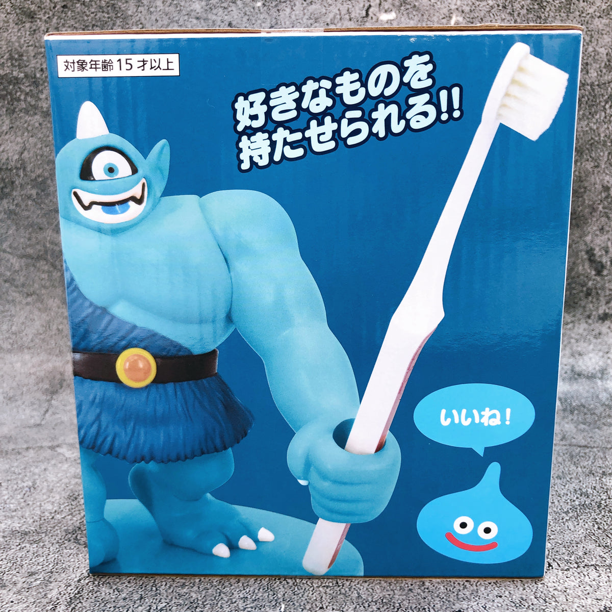 Dragon Quest AM Gigantes Multi Holder Figure Taito Japan AUTHENTIC FASTSHIP 15+