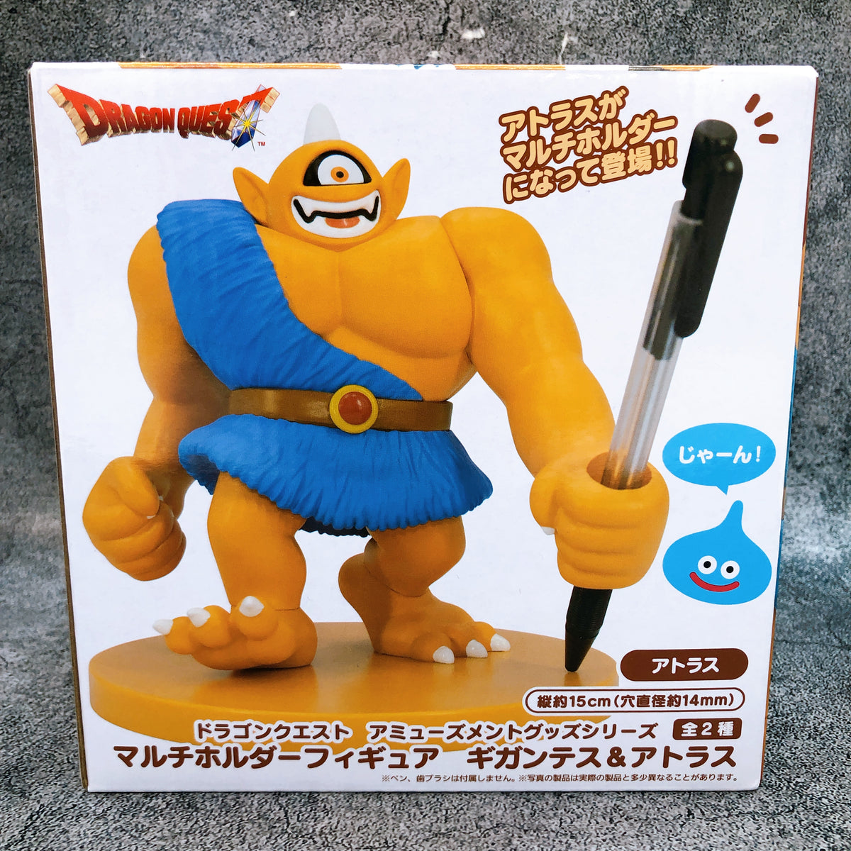 Dragon Quest AM Atlas Multi Holder Figure Taito Japan AUTHENTIC FASTSHIP 15+