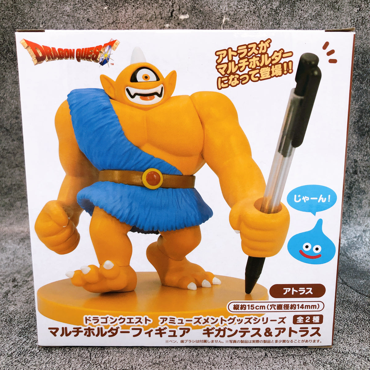 Dragon Quest AM Atlas Multi Holder Figure Taito Japan AUTHENTIC FASTSHIP 15+