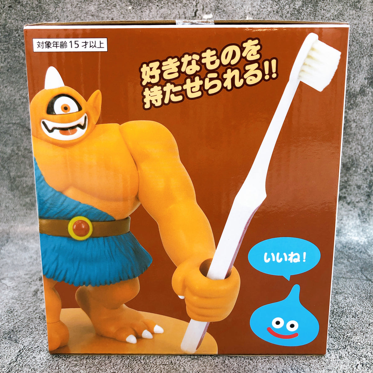Dragon Quest AM Atlas Multi Holder Figure Taito Japan AUTHENTIC FASTSHIP 15+