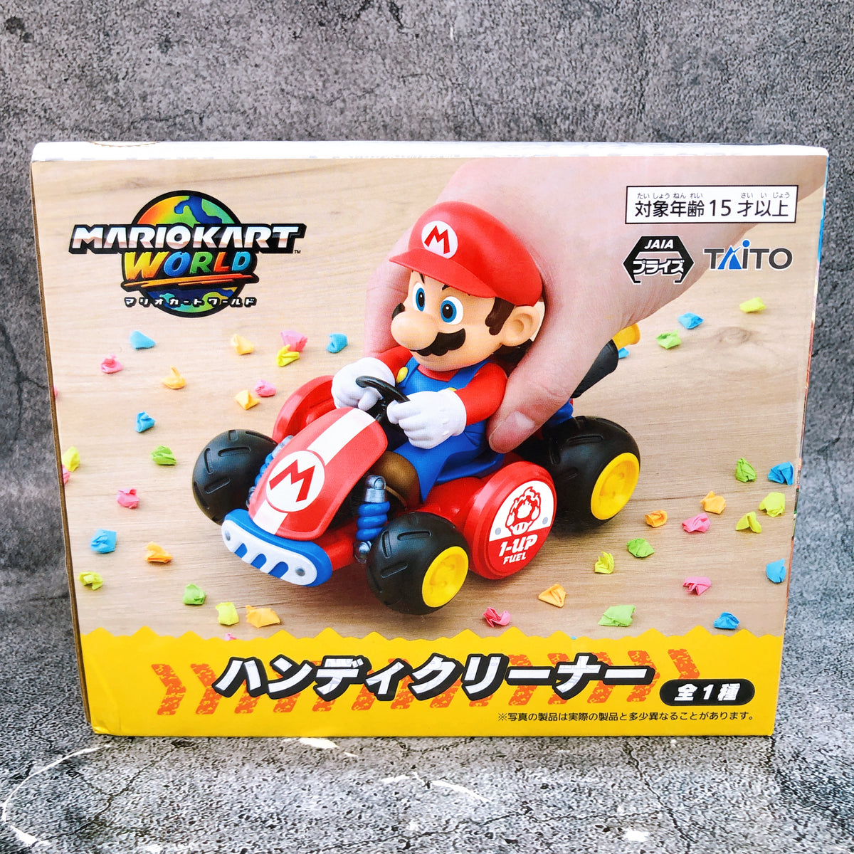 Mario Kart World Handheld Vacuum Cleaner Taito Japan AUTHENTIC FASTSHIP Sealed