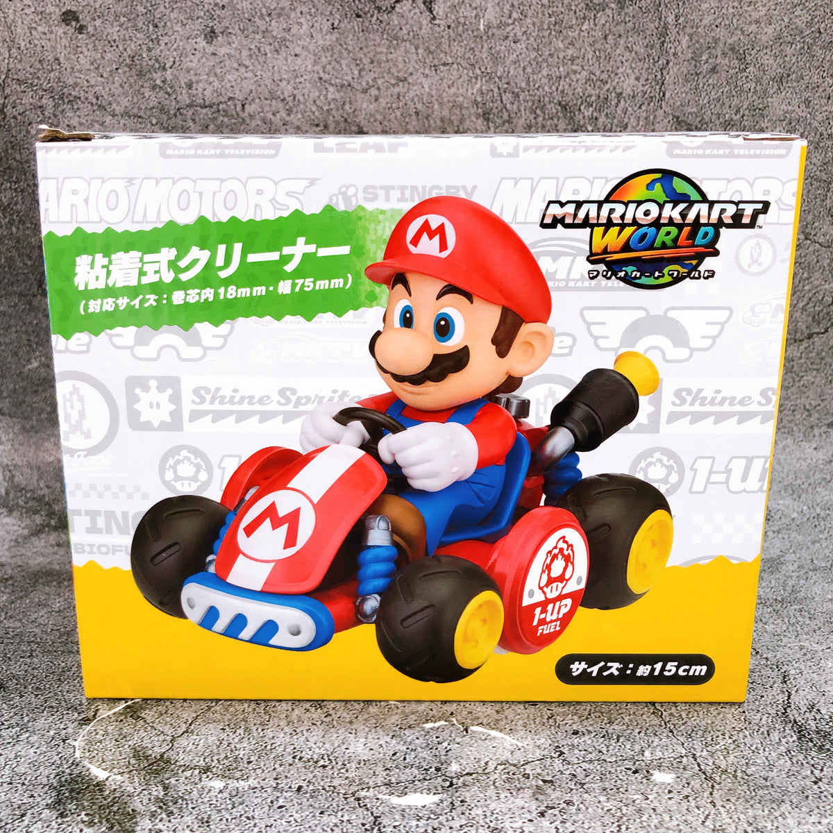 Mario Kart World Handheld Vacuum Cleaner Taito Japan AUTHENTIC FASTSHIP Sealed