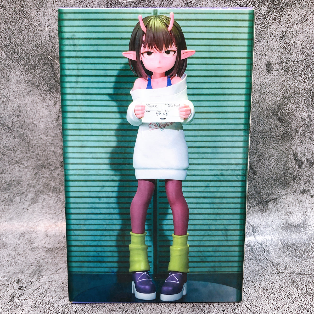 Milky Subway: The Galactic Limited Express Chiharu Vivit Figure System Service
