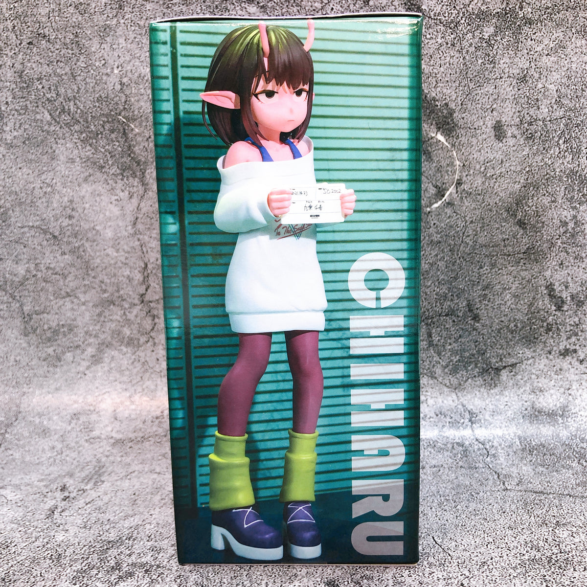Milky Subway: The Galactic Limited Express Chiharu Vivit Figure System Service