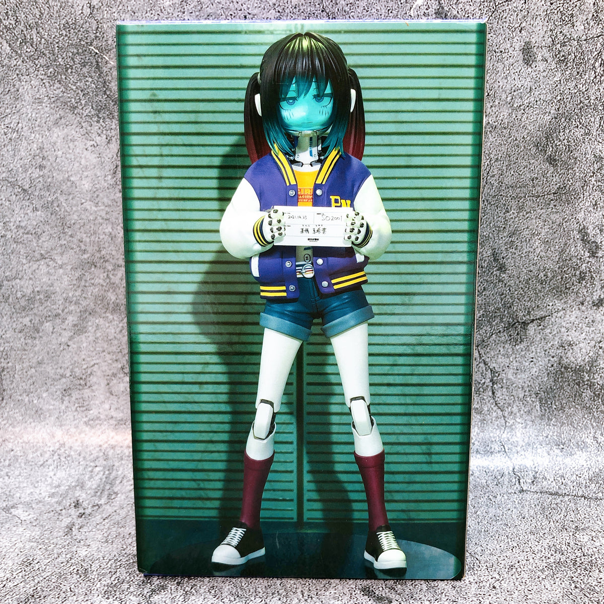 Milky Subway: The Galactic Limited Express Makina Vivit Figure System Service