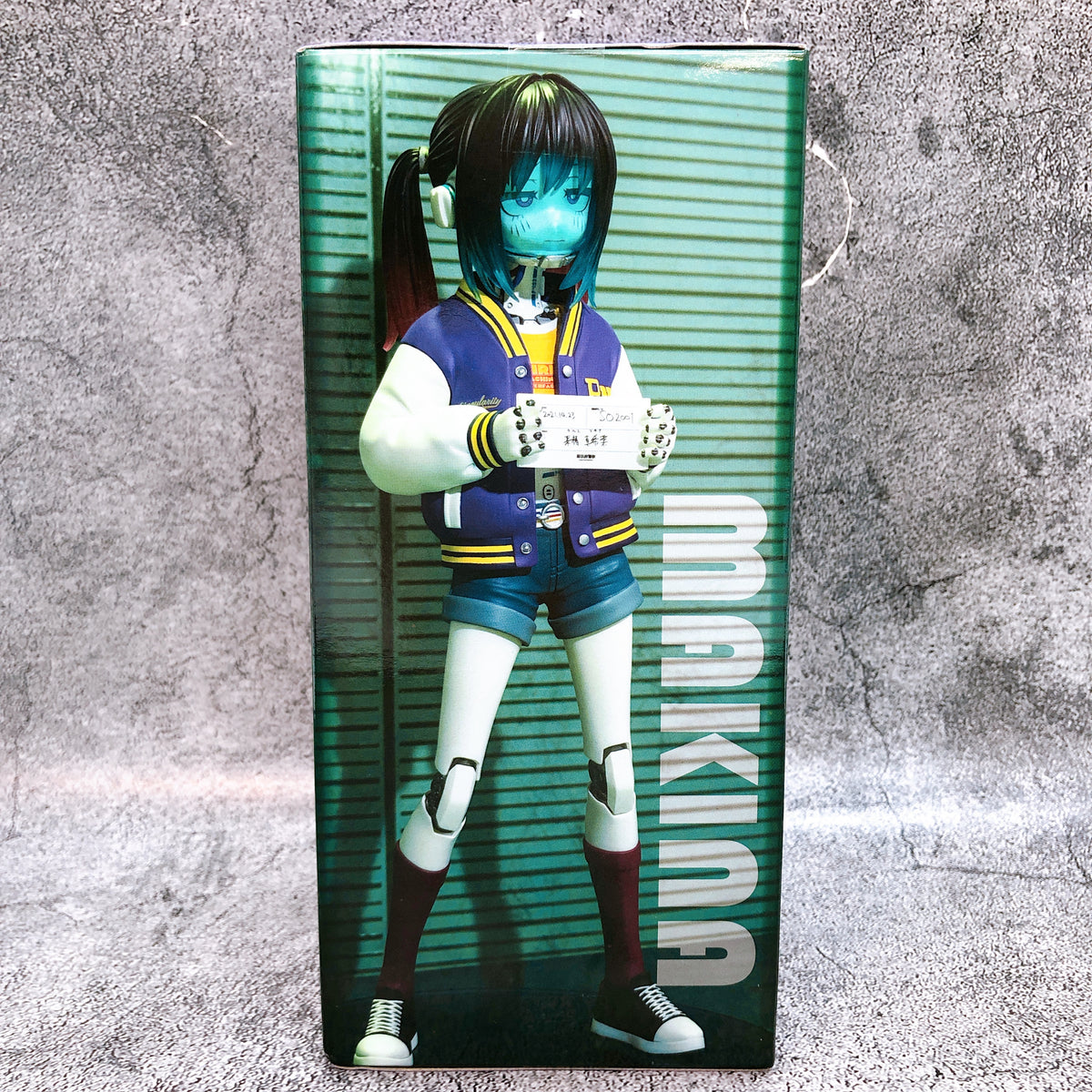 Milky Subway: The Galactic Limited Express Makina Vivit Figure System Service