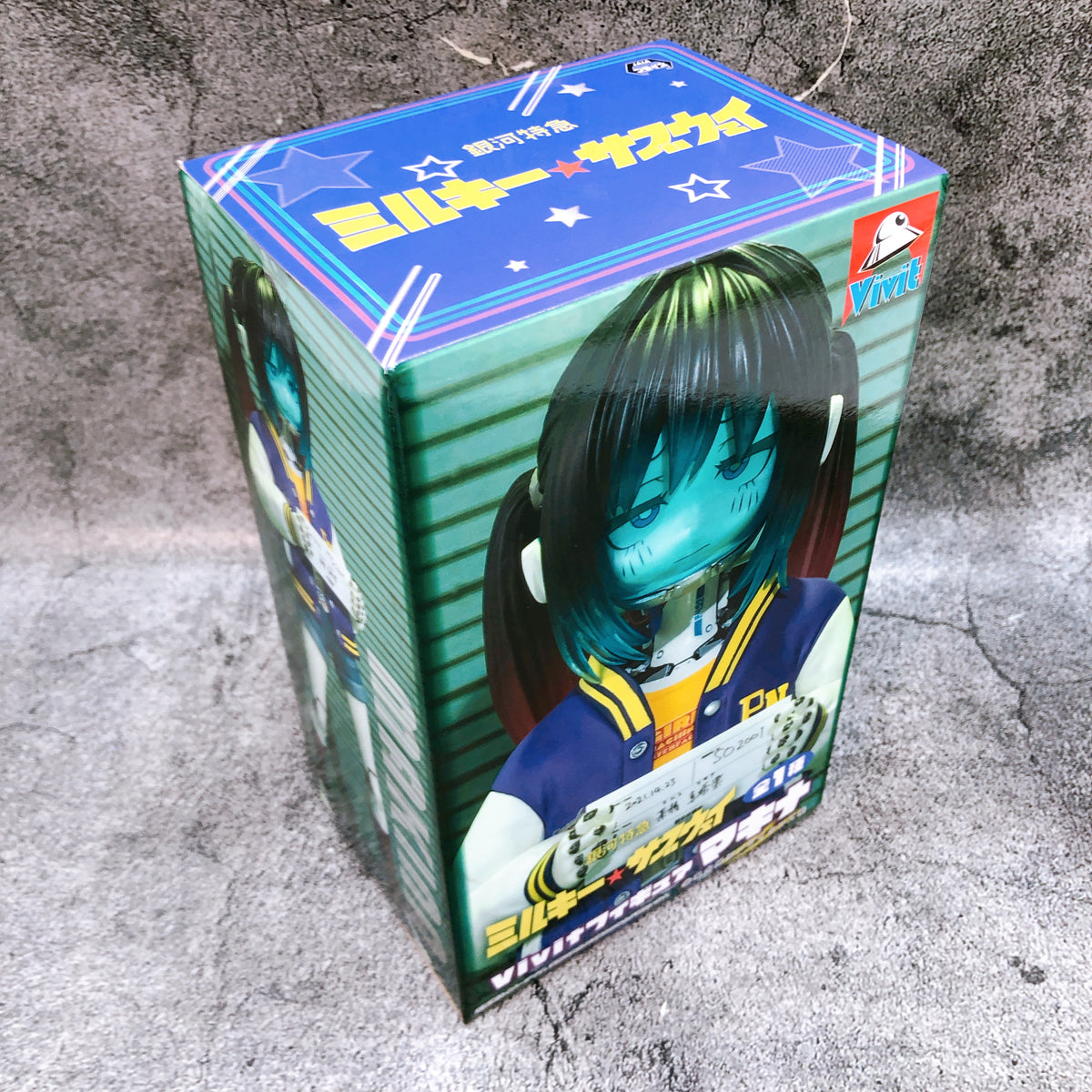 Milky Subway: The Galactic Limited Express Makina Vivit Figure System Service