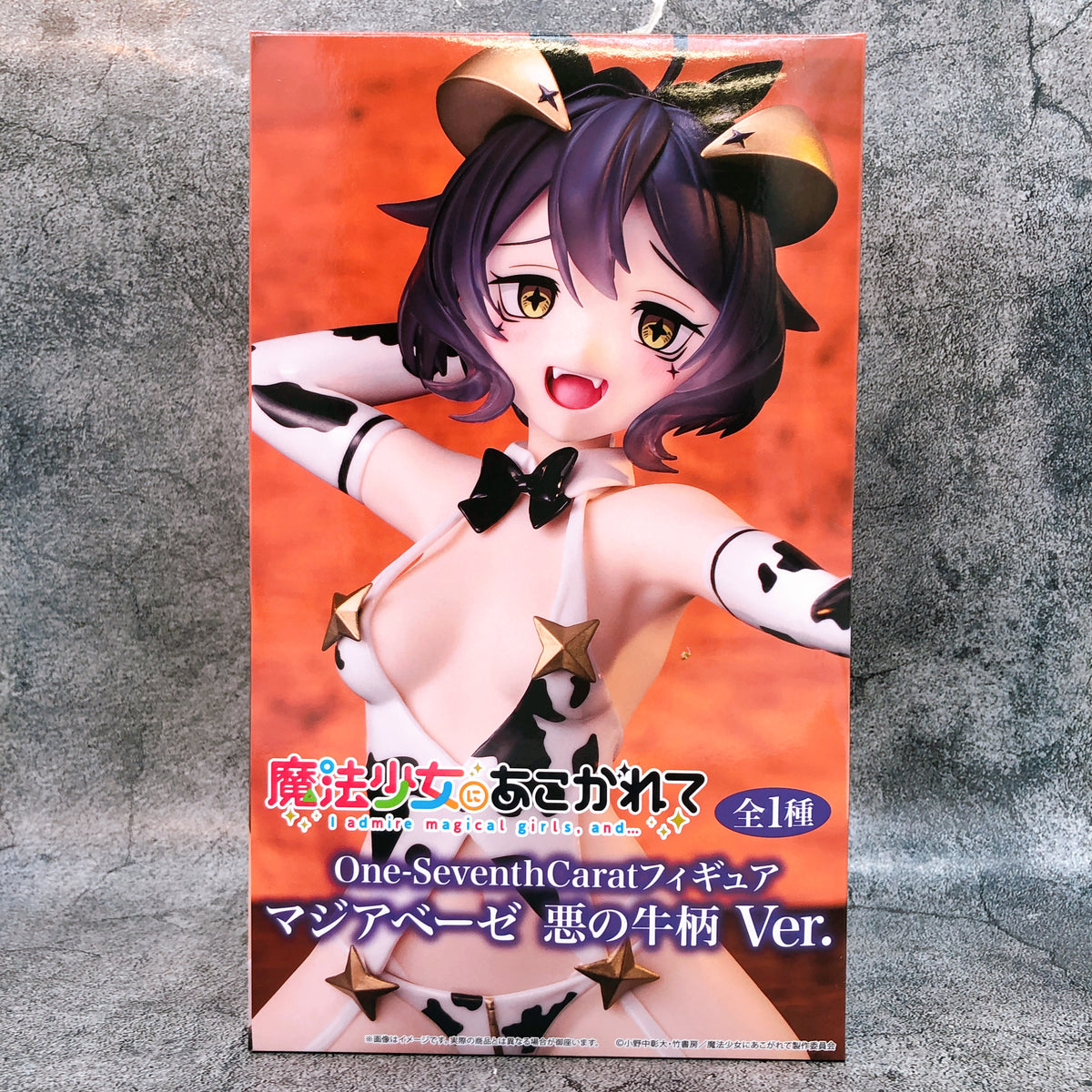 Gushing over Magical Girls Magia Baiser Evil Cow Pattern Ver. Figure AUTHENTIC