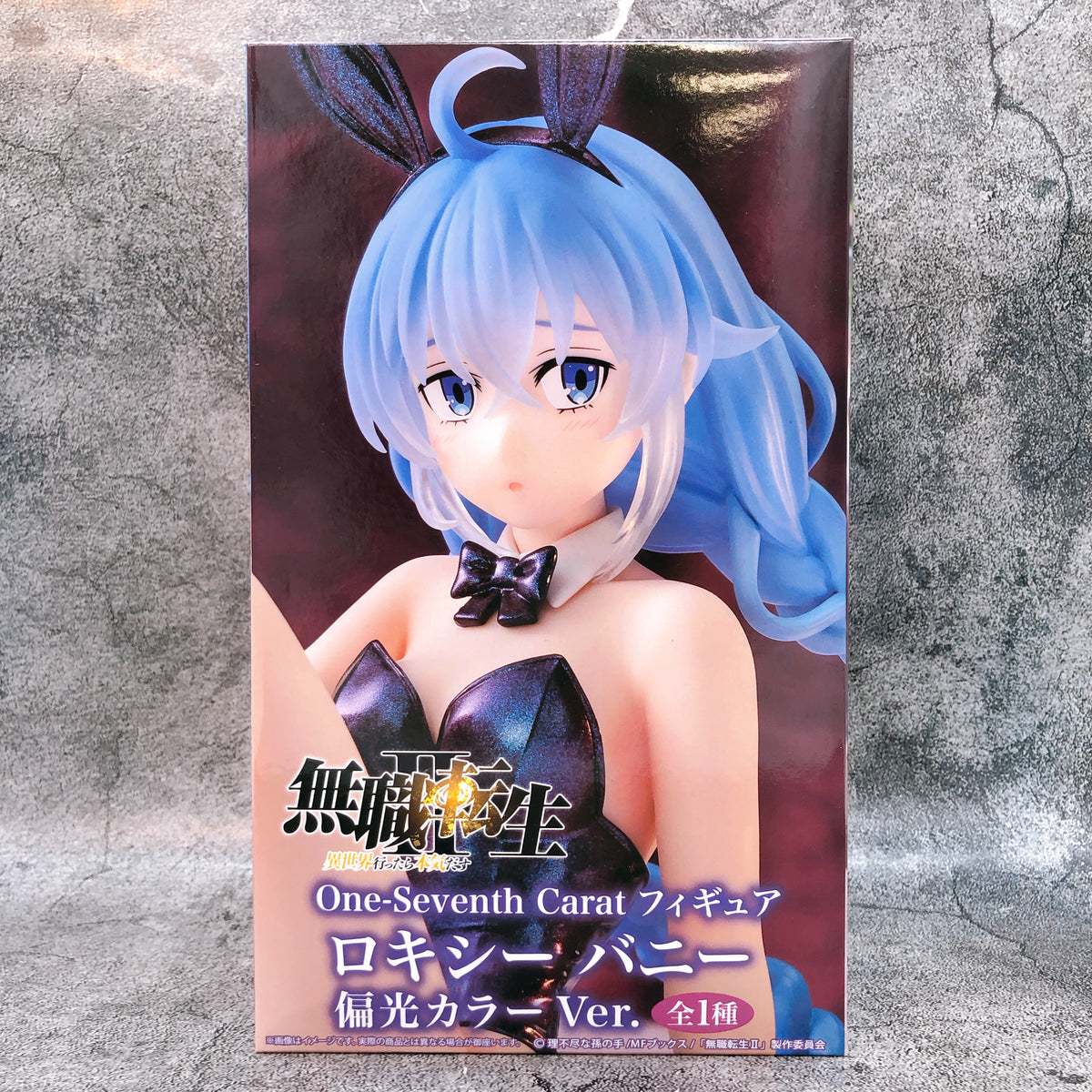 Mushoku Tensei Roxy Migurdia Bunny Polarized color Ver. One Seventh Carat Figure