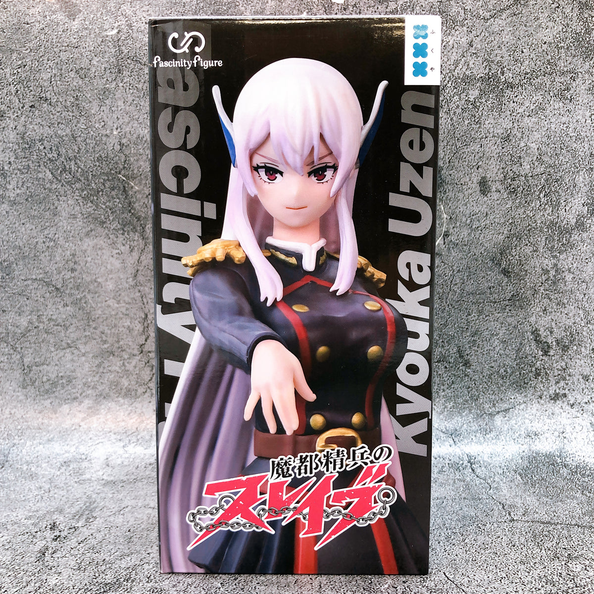 Chained Soldier Kyouka Uzen Fascinity Figure Fukuya Japan AUTHENTIC FASTSHIP