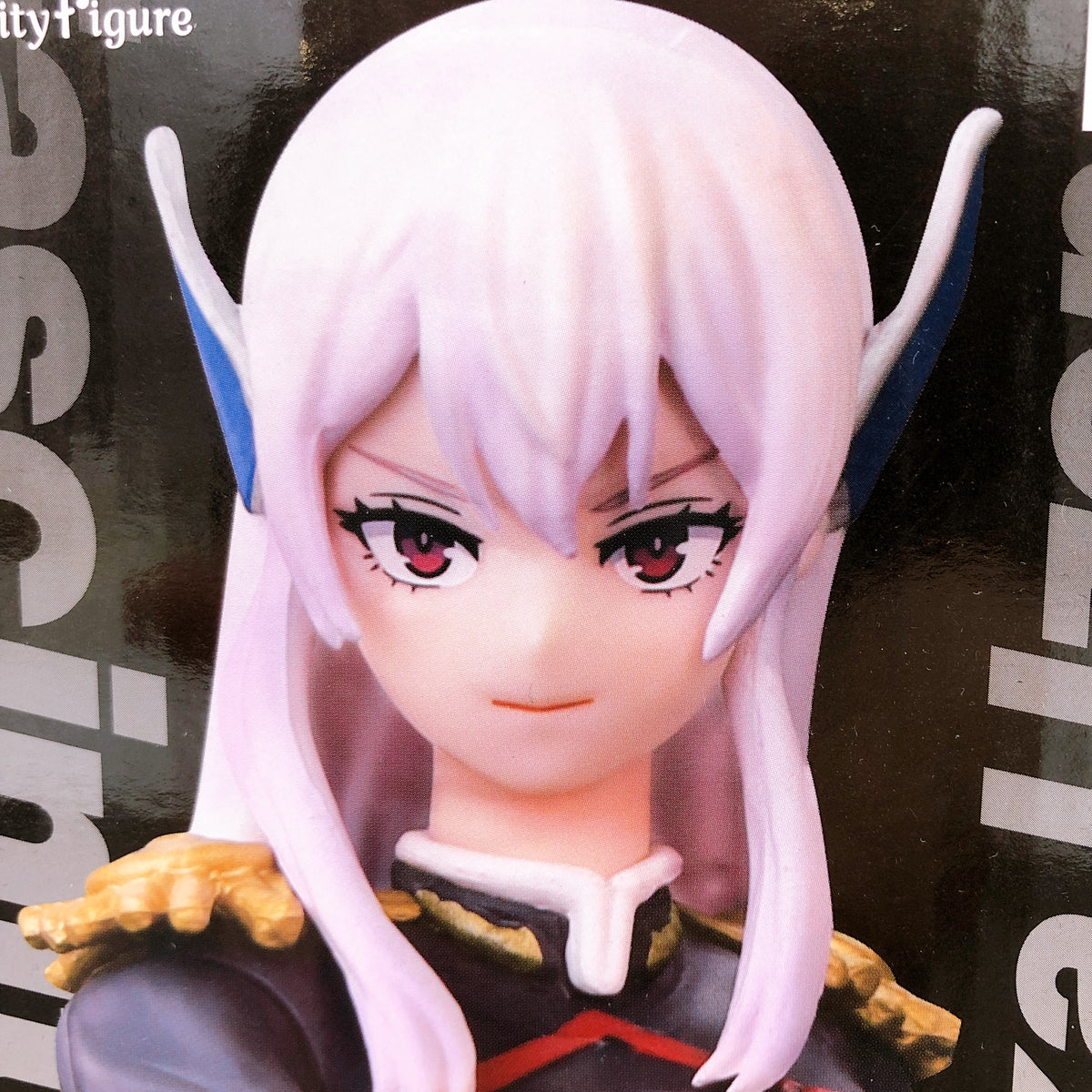 Chained Soldier Kyouka Uzen Fascinity Figure Fukuya Japan AUTHENTIC FASTSHIP